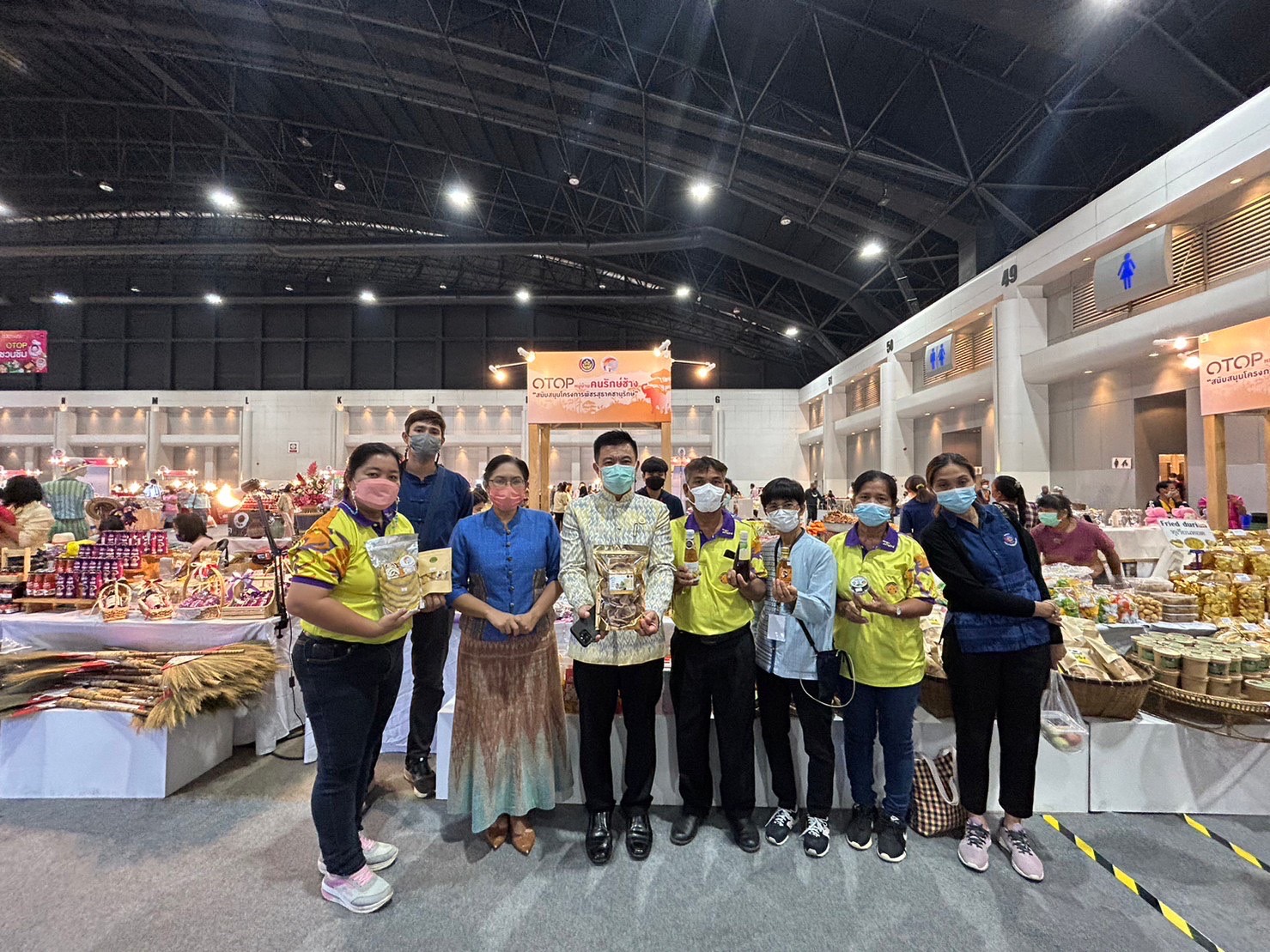 ?? พช.ฉะเชิงเทรา ร่วมพิธีเปิดงาน OTOP CITY 2022 OTOP