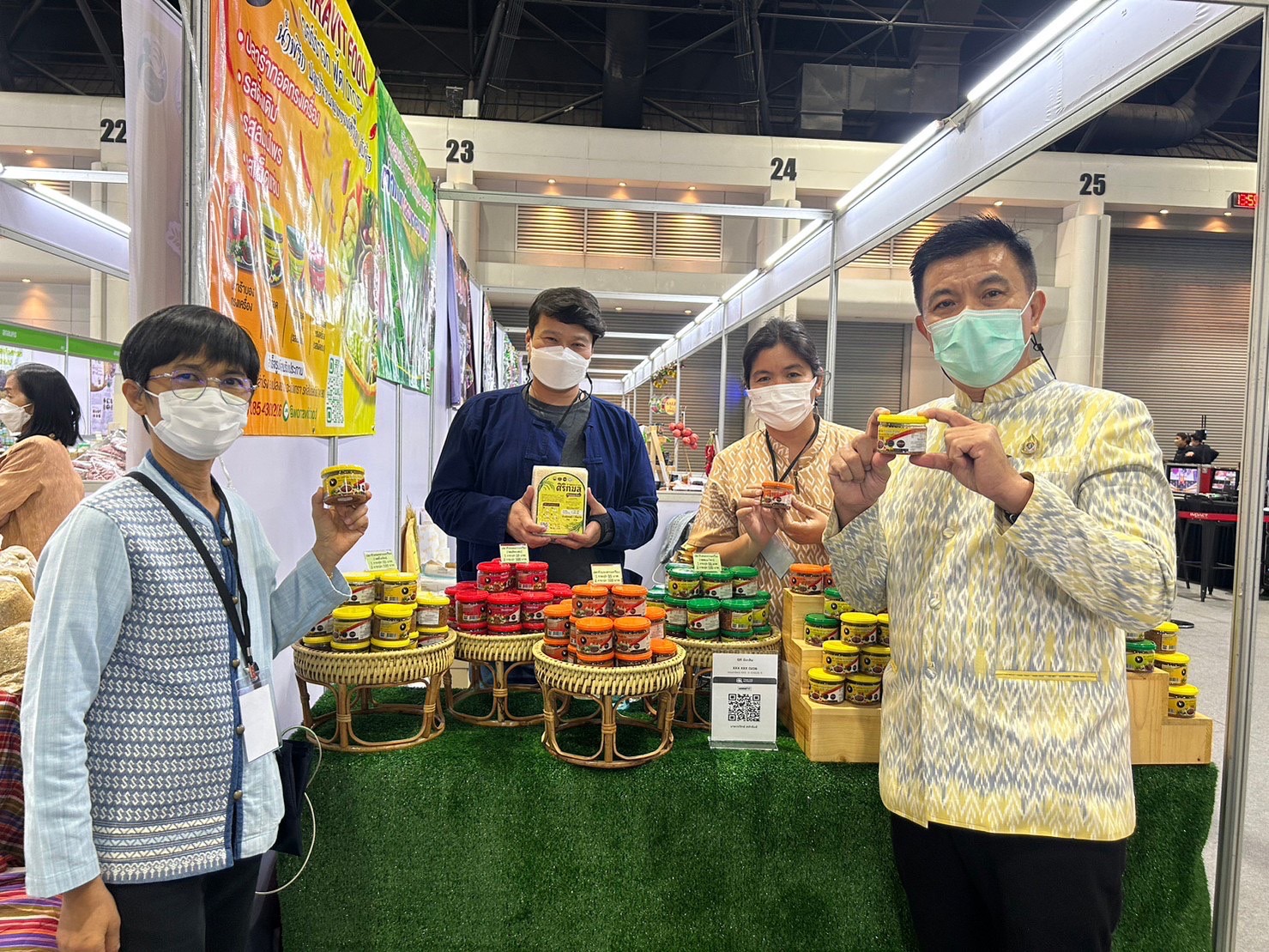 ?? พช.ฉะเชิงเทรา ร่วมพิธีเปิดงาน OTOP CITY 2022 OTOP