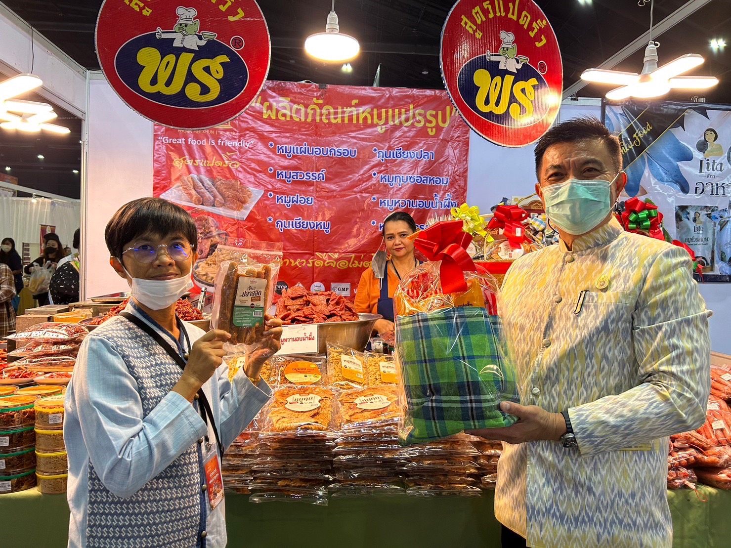 ?? พช.ฉะเชิงเทรา ร่วมพิธีเปิดงาน OTOP CITY 2022 OTOP