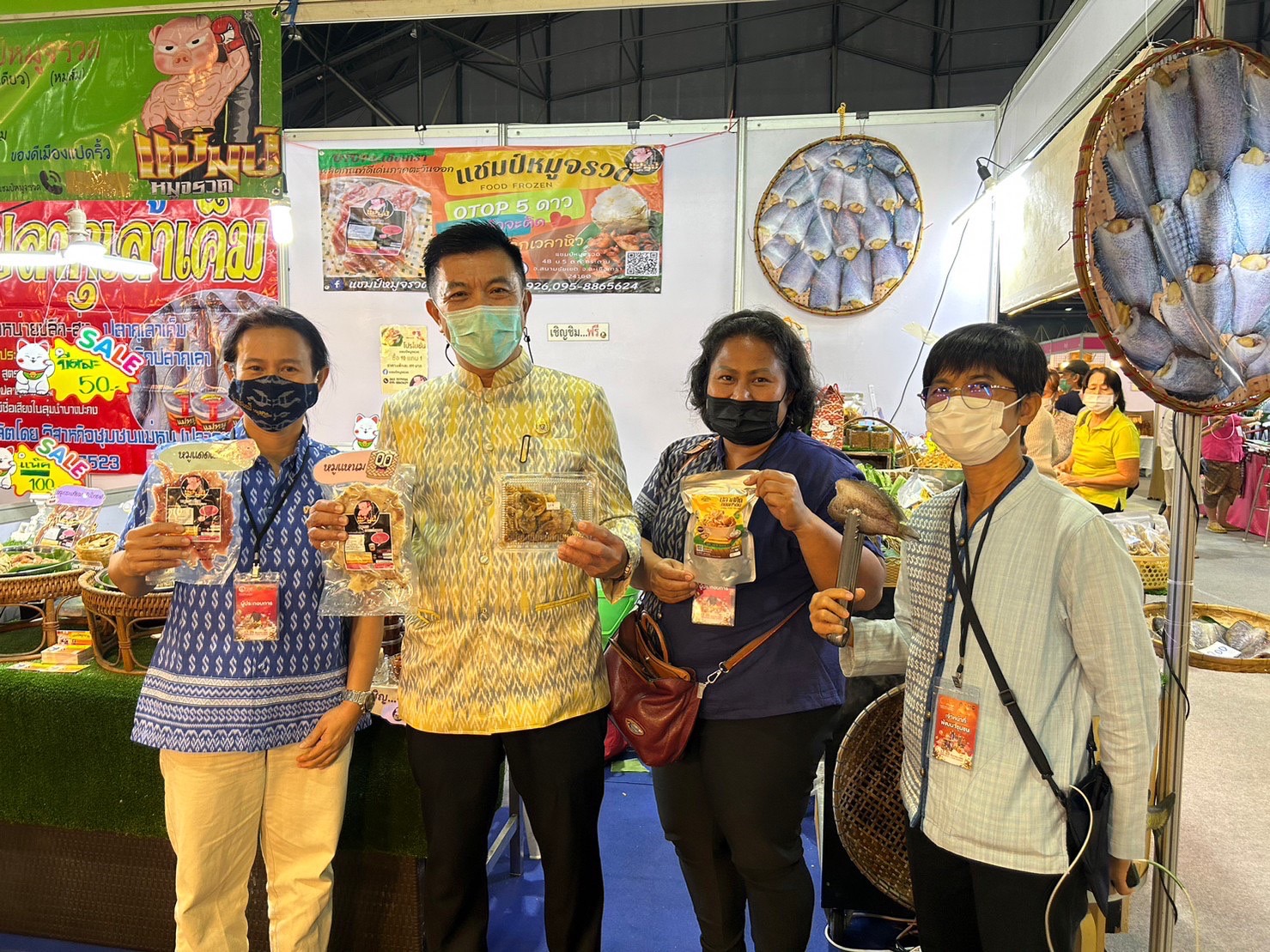 ?? พช.ฉะเชิงเทรา ร่วมพิธีเปิดงาน OTOP CITY 2022 OTOP