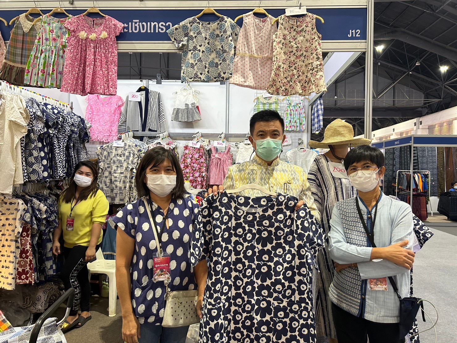 ?? พช.ฉะเชิงเทรา ร่วมพิธีเปิดงาน OTOP CITY 2022 OTOP