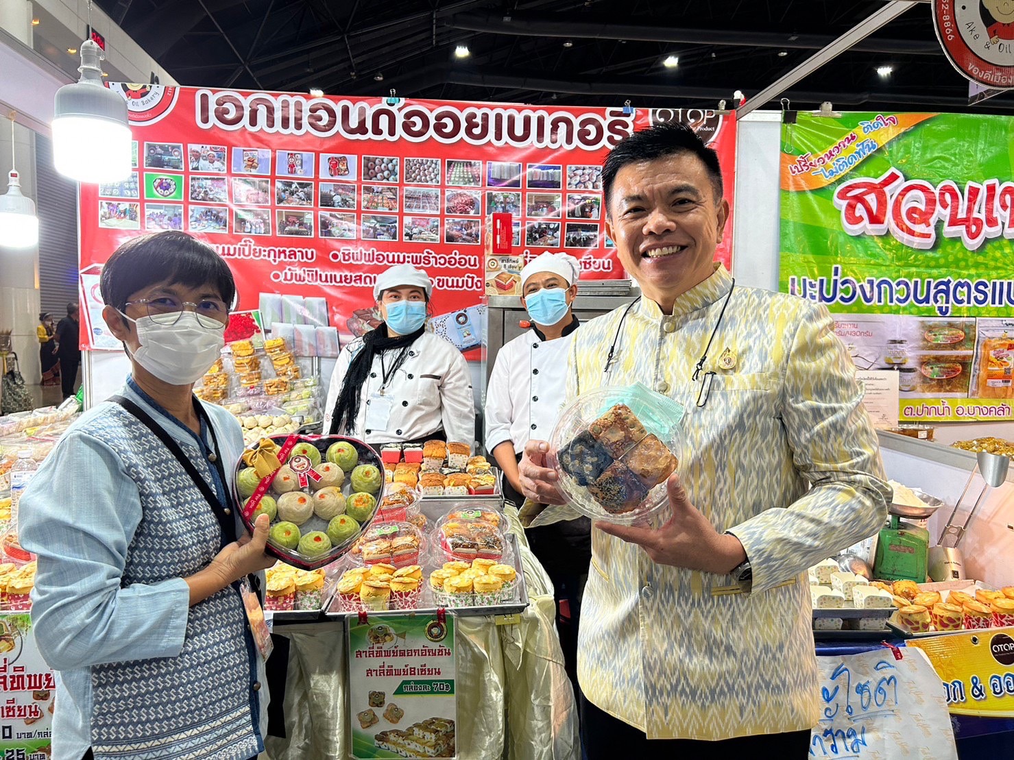 ?? พช.ฉะเชิงเทรา ร่วมพิธีเปิดงาน OTOP CITY 2022 OTOP