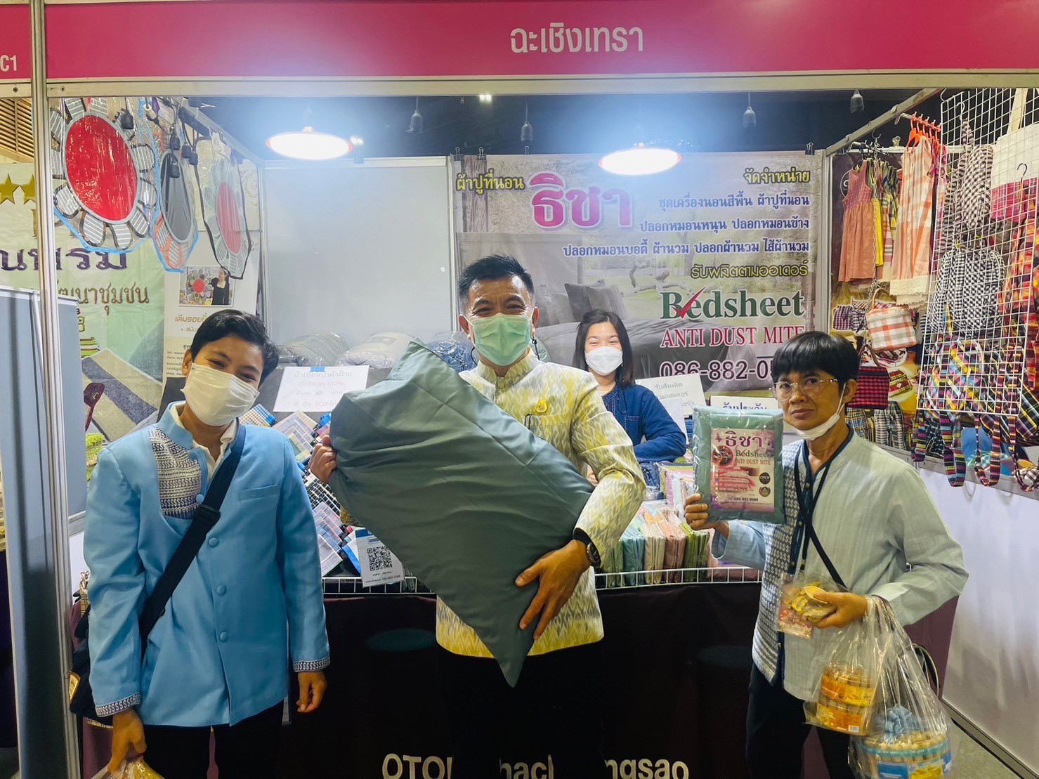 ?? พช.ฉะเชิงเทรา ร่วมพิธีเปิดงาน OTOP CITY 2022 OTOP