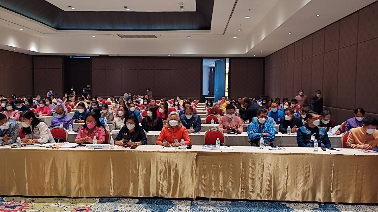 ??พช.ฉะเชิงเทราร่วมประชุมเชิงปฏิบัติการสร้างความเข้าใจการขับเคลื่อนการขจัดความยากจนในระดับพื้นที่