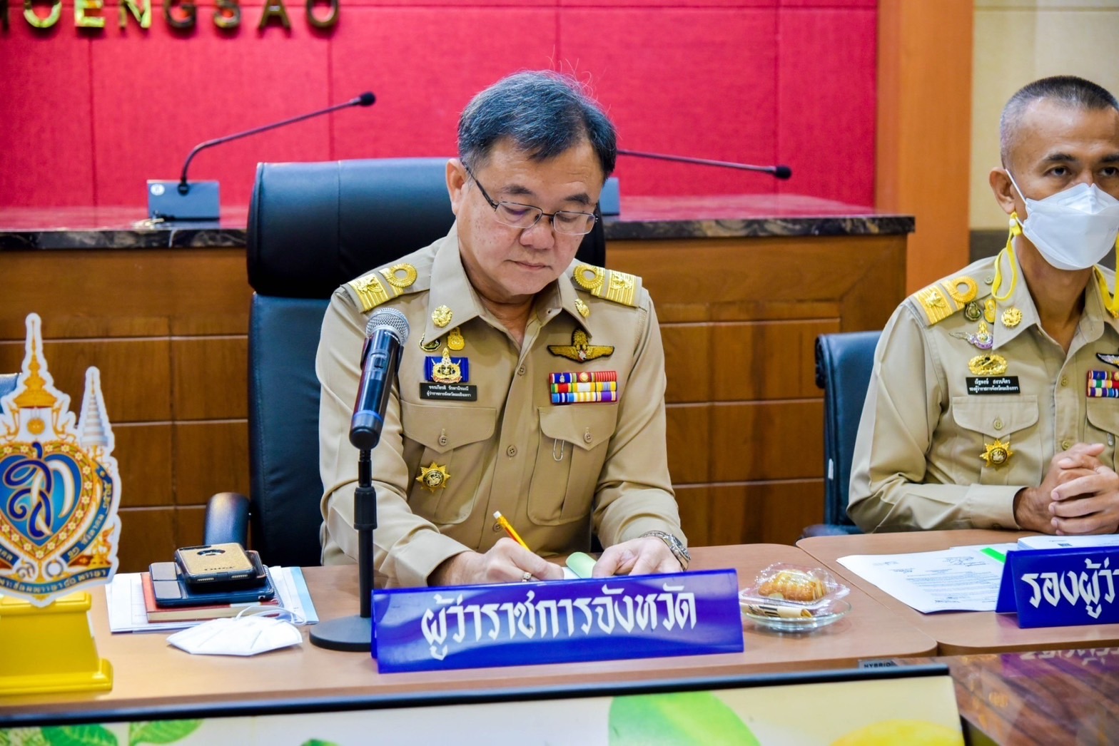 ??พช.ฉะเชิงเทราร่วมประชุมหัวหน้าส่วนราชการประจำเดือนธันวาคม 2565