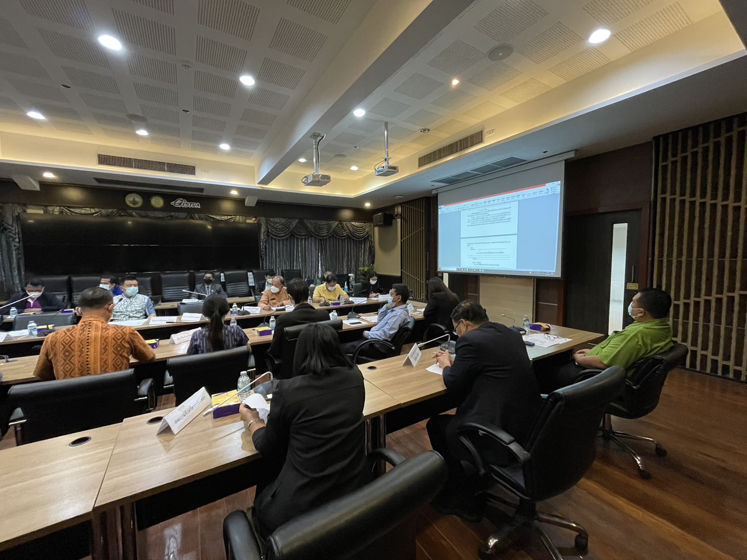 ??พช.ฉะเชิงเทราร่วมประชุมวางแผนการขอใช้พื้นที่ของหน่วยทหารในปีงบประมาณ พ.ศ.2566