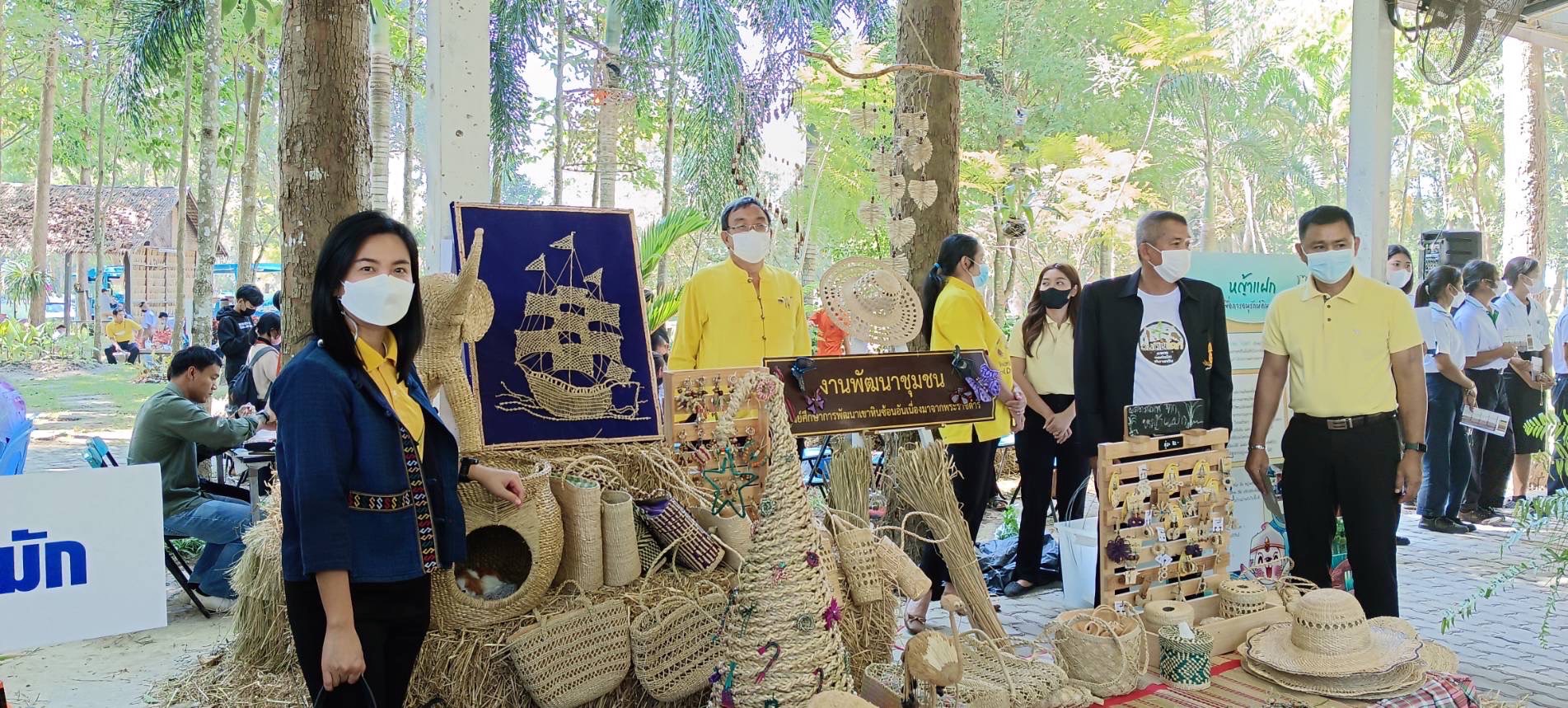 ??พช.ฉะเชิงเทราร่วมงานวันดินโลกปี 2565 “Soils, where food begin : อาหาร ก่อกำเนิด เกิดจากดิน”