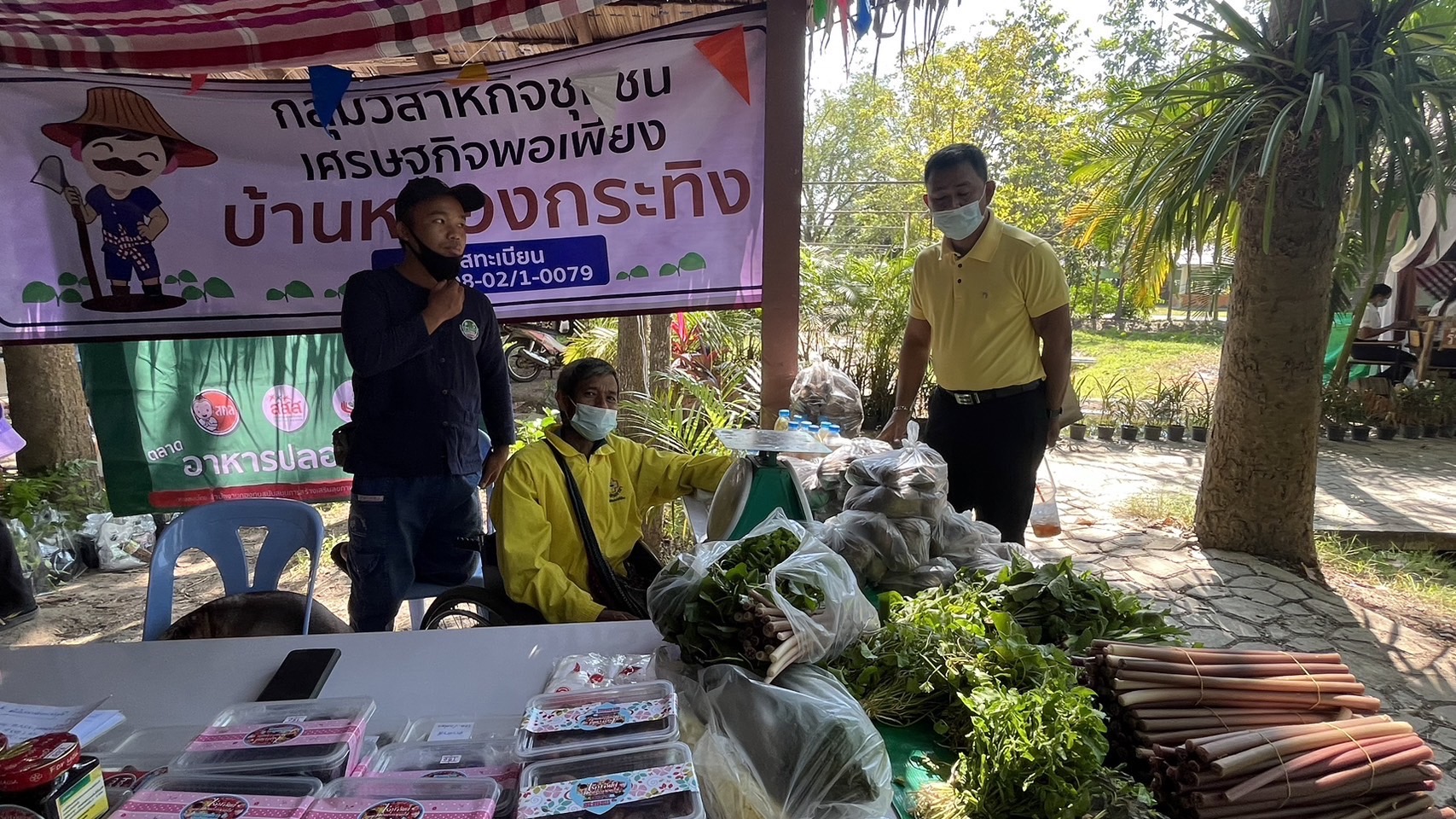 ??พช.ฉะเชิงเทราร่วมงานวันดินโลกปี 2565 “Soils, where food begin : อาหาร ก่อกำเนิด เกิดจากดิน”