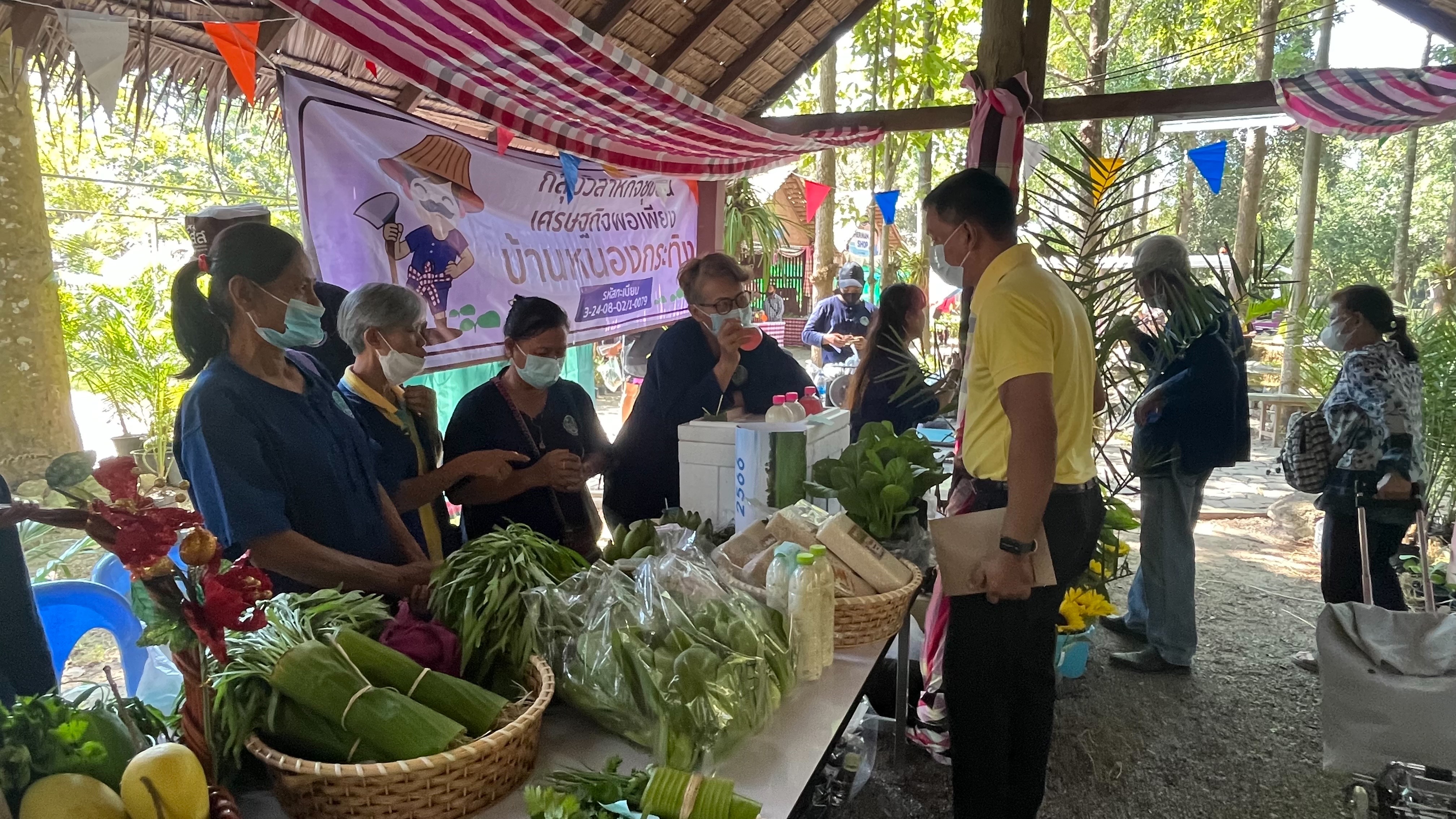 ??พช.ฉะเชิงเทราร่วมงานวันดินโลกปี 2565 “Soils, where food begin : อาหาร ก่อกำเนิด เกิดจากดิน”
