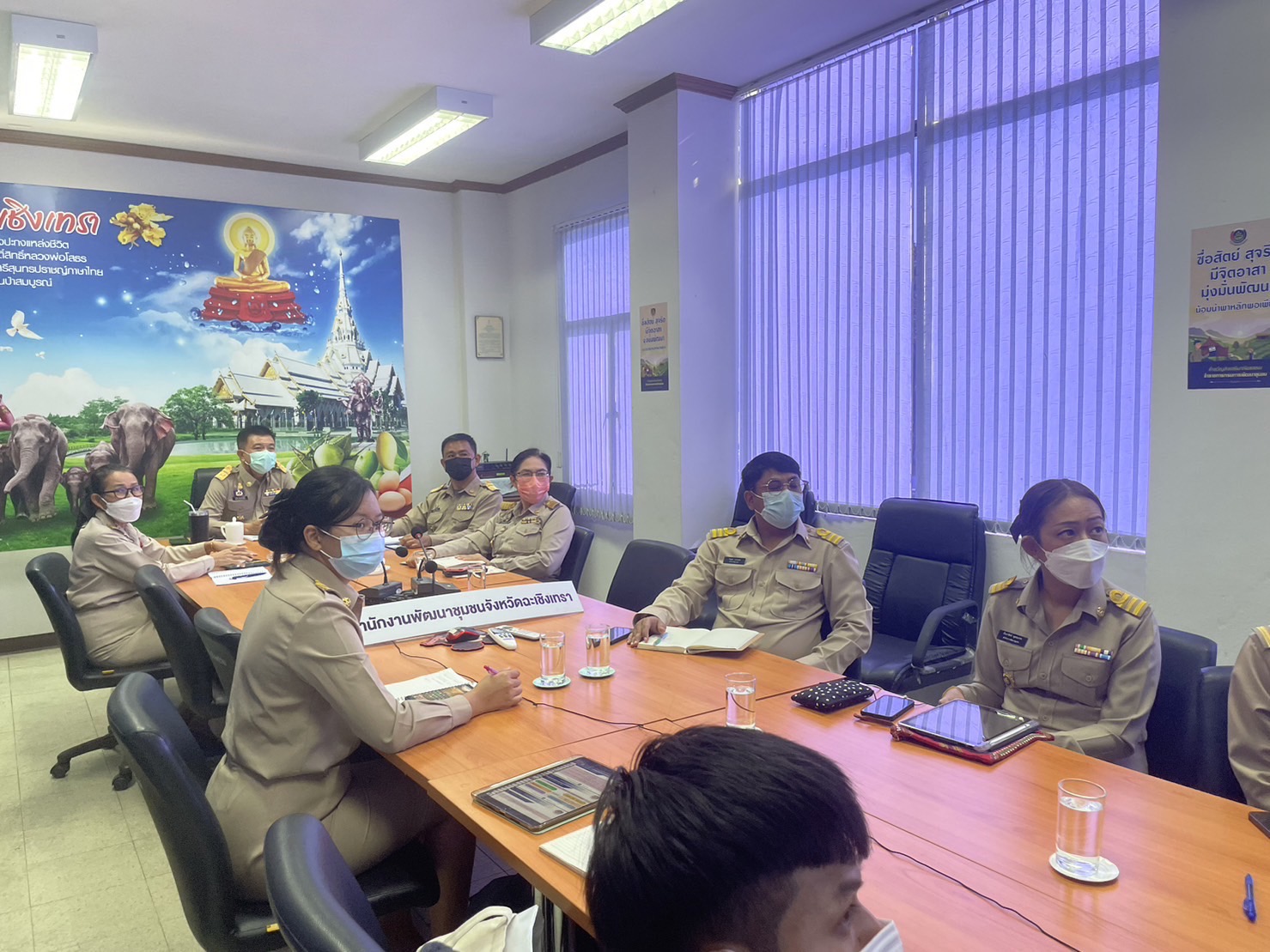 ??พช.ฉะเชิงเทราร่วมประชุมกรมการพัฒนาชุมชน ครั้งที่ 12/2565