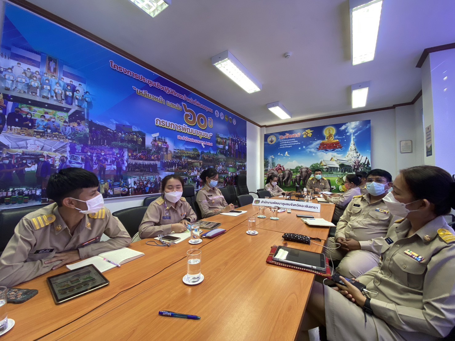 ??พช.ฉะเชิงเทราร่วมประชุมกรมการพัฒนาชุมชน ครั้งที่ 12/2565