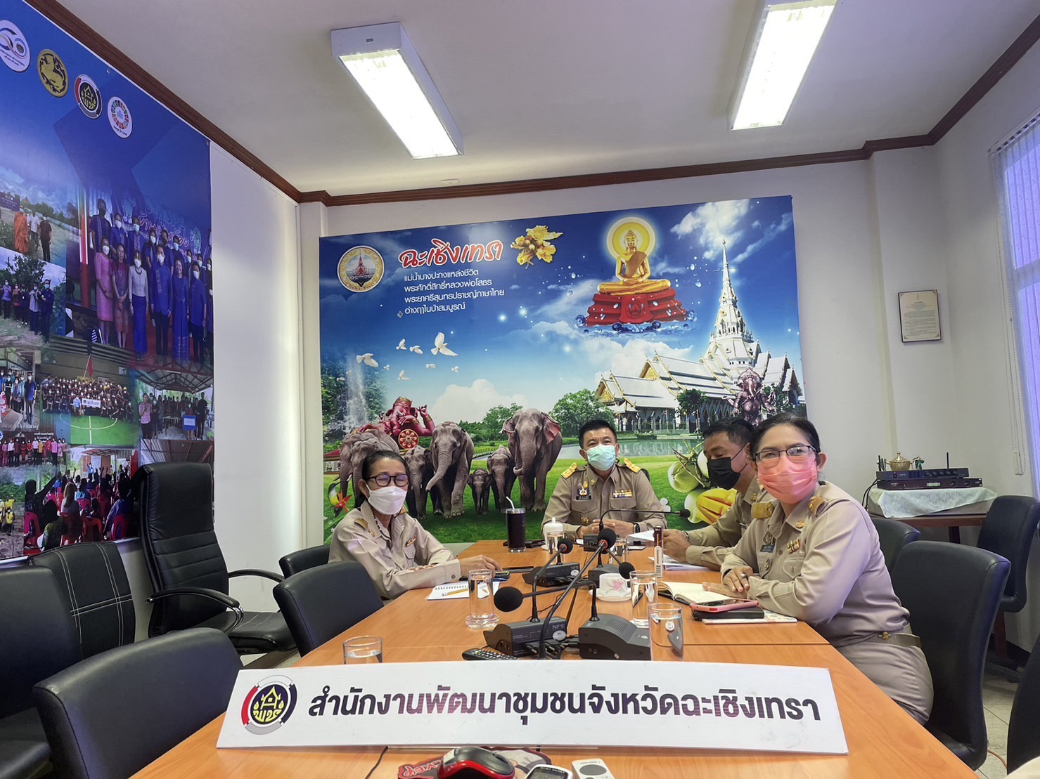 ??พช.ฉะเชิงเทราร่วมประชุมกรมการพัฒนาชุมชน ครั้งที่ 12/2565