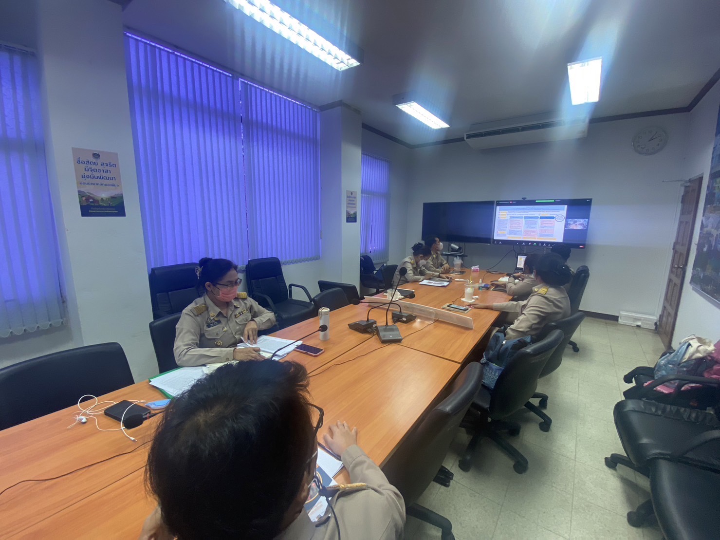 ??พช.ฉะเชิงเทราร่วมประชุมชี้แจงแนวทางการดำเนินงานโครงการสร้างนักขับเคลื่อนยุทธศาสตร์นำการเปลี่ยนแปลง : นักสื่อสารสังคม : ขจัดความยากจน โดยใช้พลังชุมชน