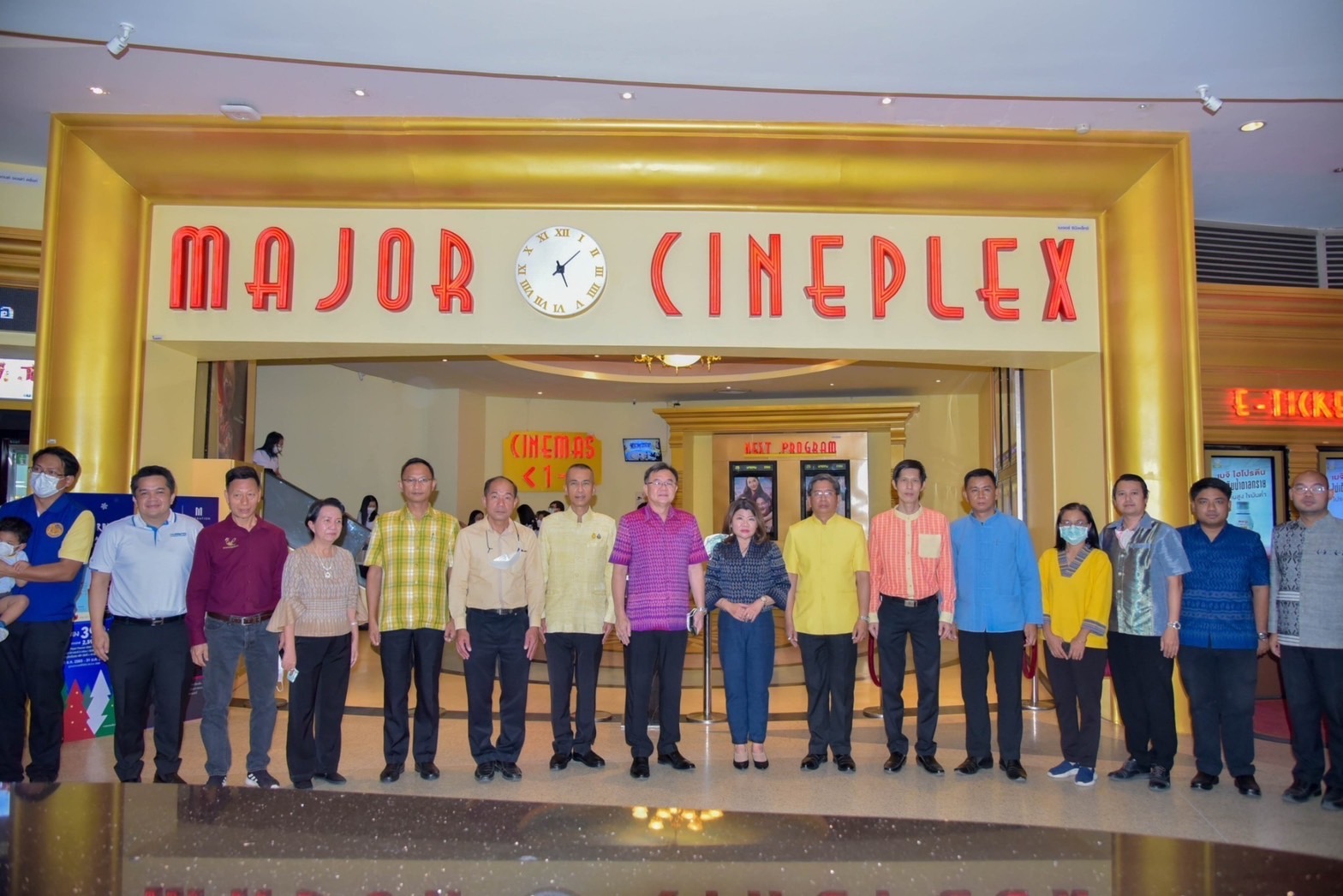 ??พช.ฉะเชิงเทราร่วมรับชมการแสดงโขนภาพยนตร์ HANUMAN White Monkey