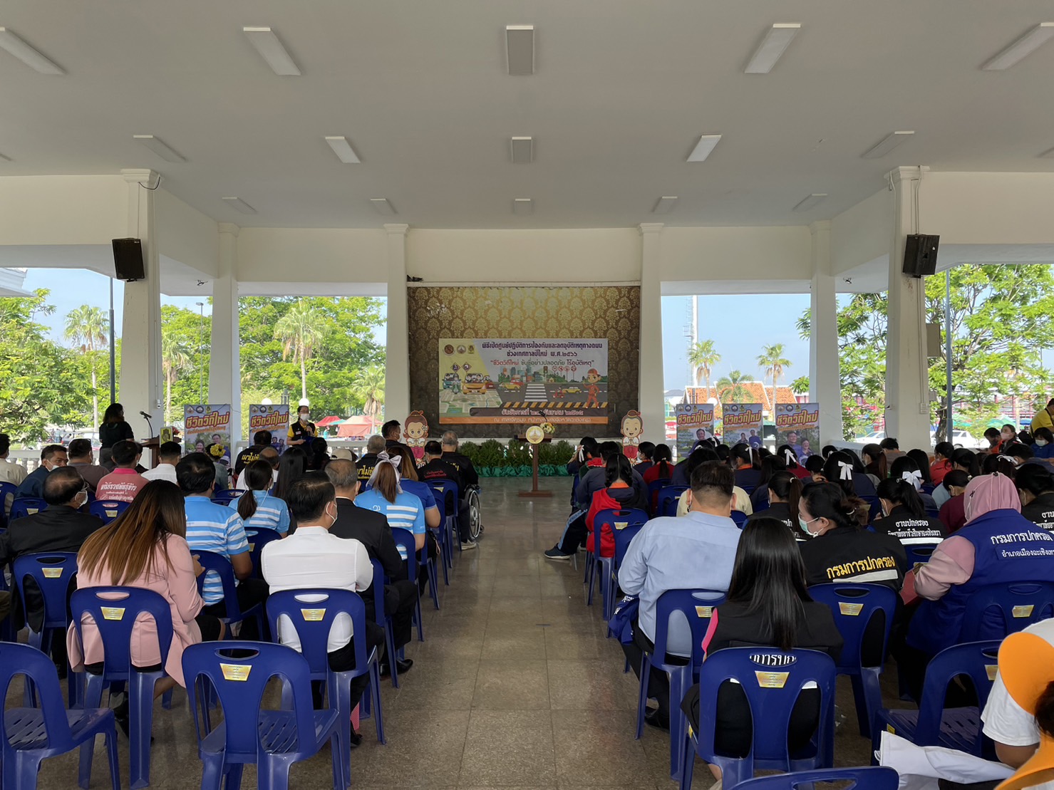 ??พช.ฉะเชิงเทรานำ OTOP ร่วมสนับสนุน การขับขี่ปลอดภัยช่วงปีใหม่ 66 “ชีวิตวิถีใหม่ ขับขี่อย่างปลอดภัย ไร้อุบัติเหตุ”