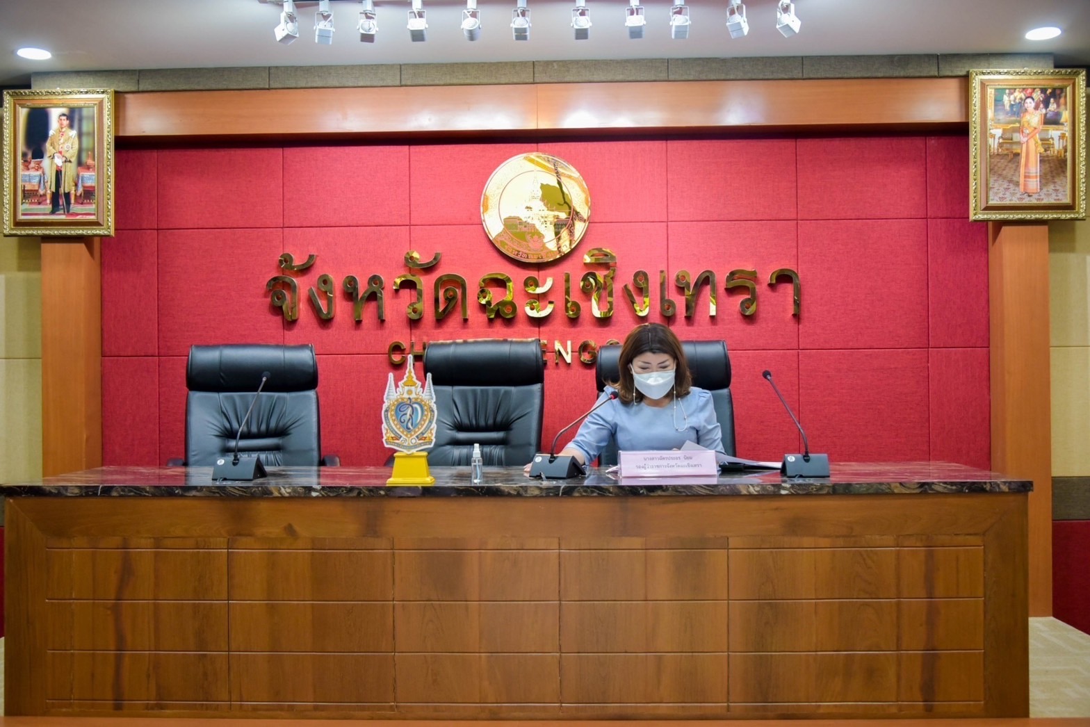 ??พช.ฉะเชิงเทราร่วมประชุมคณะกรรมการขับเคลื่อนการบริหารจัดการแก้ไขปัญหาสภาพแวดล้อมคลองแสนแสบของชุมชนท้องถิ่นในพื้นที่จังหวัดฉะเชิงเทรา ครั้งที่ 2/2565