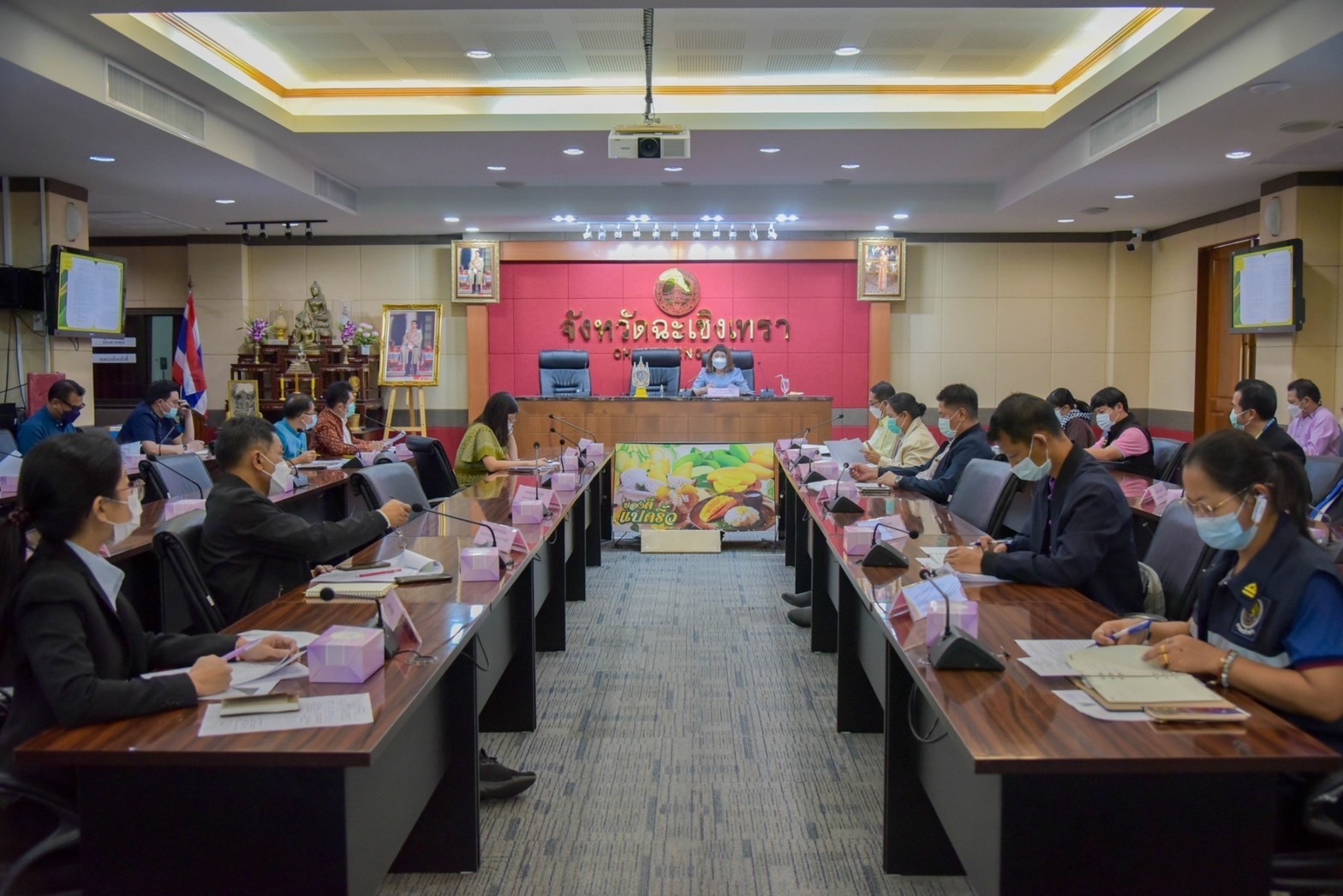 ??พช.ฉะเชิงเทราร่วมประชุมคณะกรรมการขับเคลื่อนการบริหารจัดการแก้ไขปัญหาสภาพแวดล้อมคลองแสนแสบของชุมชนท้องถิ่นในพื้นที่จังหวัดฉะเชิงเทรา ครั้งที่ 2/2565