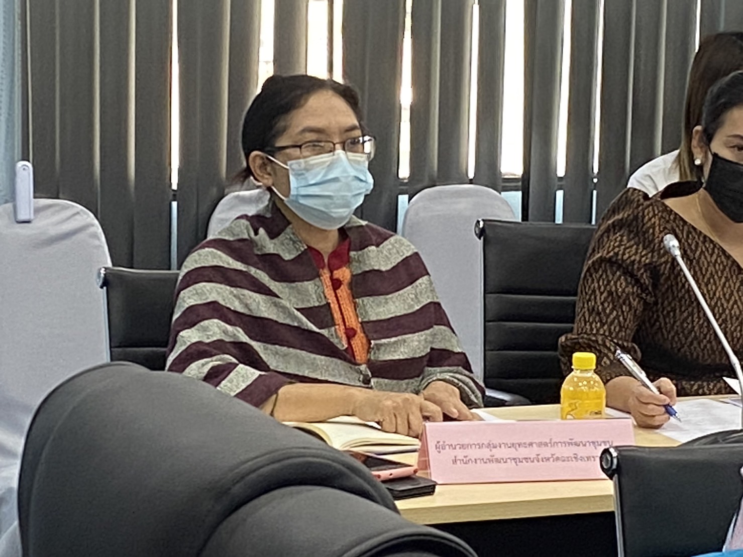 พช.ฉะเชิงเทราร่วมประชุมหารือการขับเคลื่อนงานรวมมน้ำใจ​แม่บ้านมหาดไทยจังหวัดฉะเชิงเทรา​ “สาวโรงงานใส่ผ้าไทยให้สนุก”