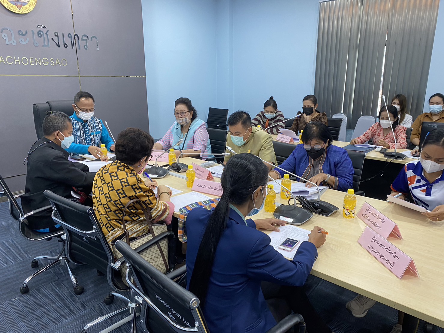 พช.ฉะเชิงเทราร่วมประชุมหารือการขับเคลื่อนงานรวมมน้ำใจ​แม่บ้านมหาดไทยจังหวัดฉะเชิงเทรา​ “สาวโรงงานใส่ผ้าไทยให้สนุก”