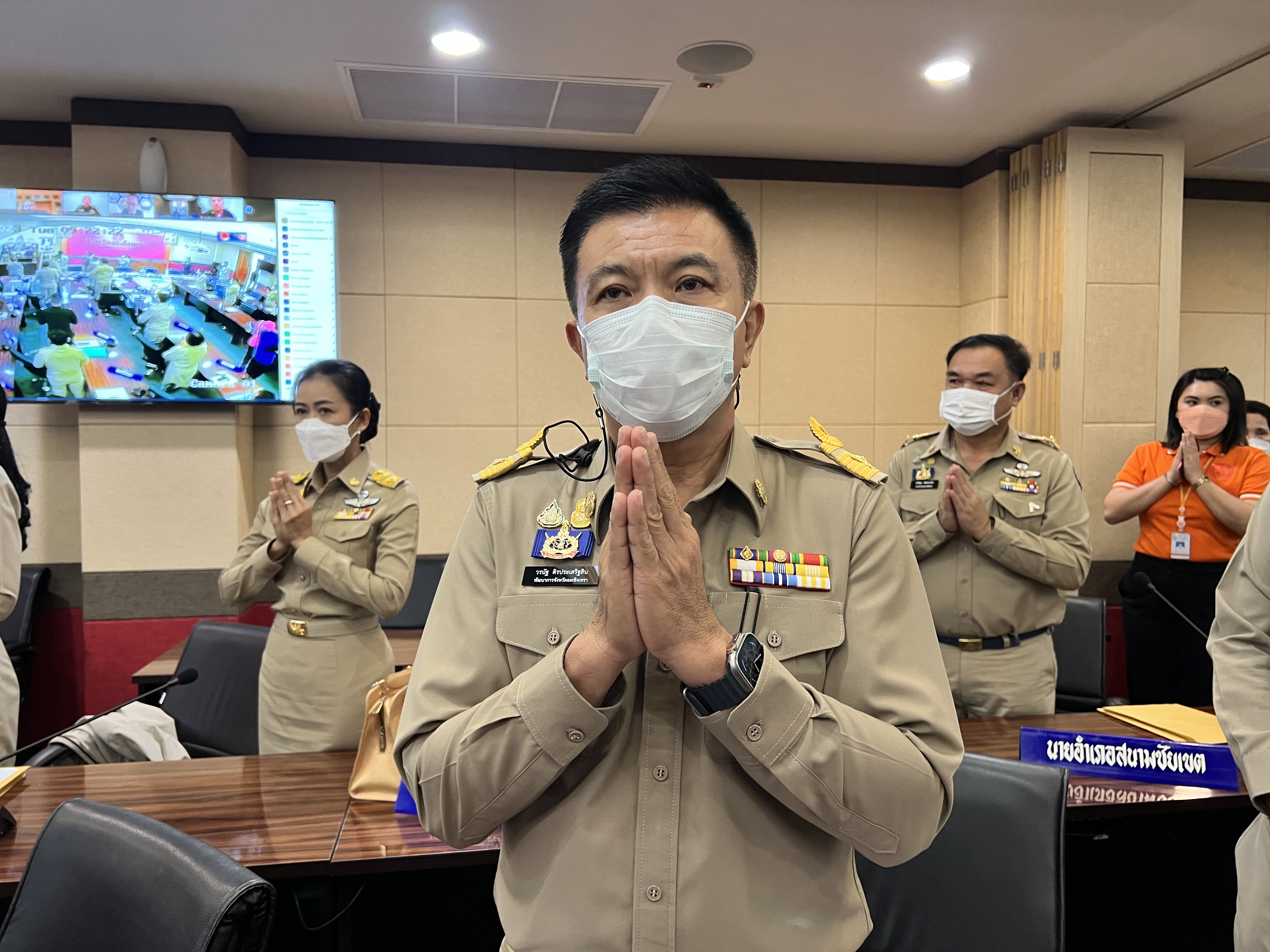 ??พช. แปดริ้วร่วมประชุมหัวหน้าส่วนจังหวัด – เชิดชูเกียรติ สารสนเทศตำบลต้นแบบ ตำบลท่าข้าม อำเภอบางปะกง