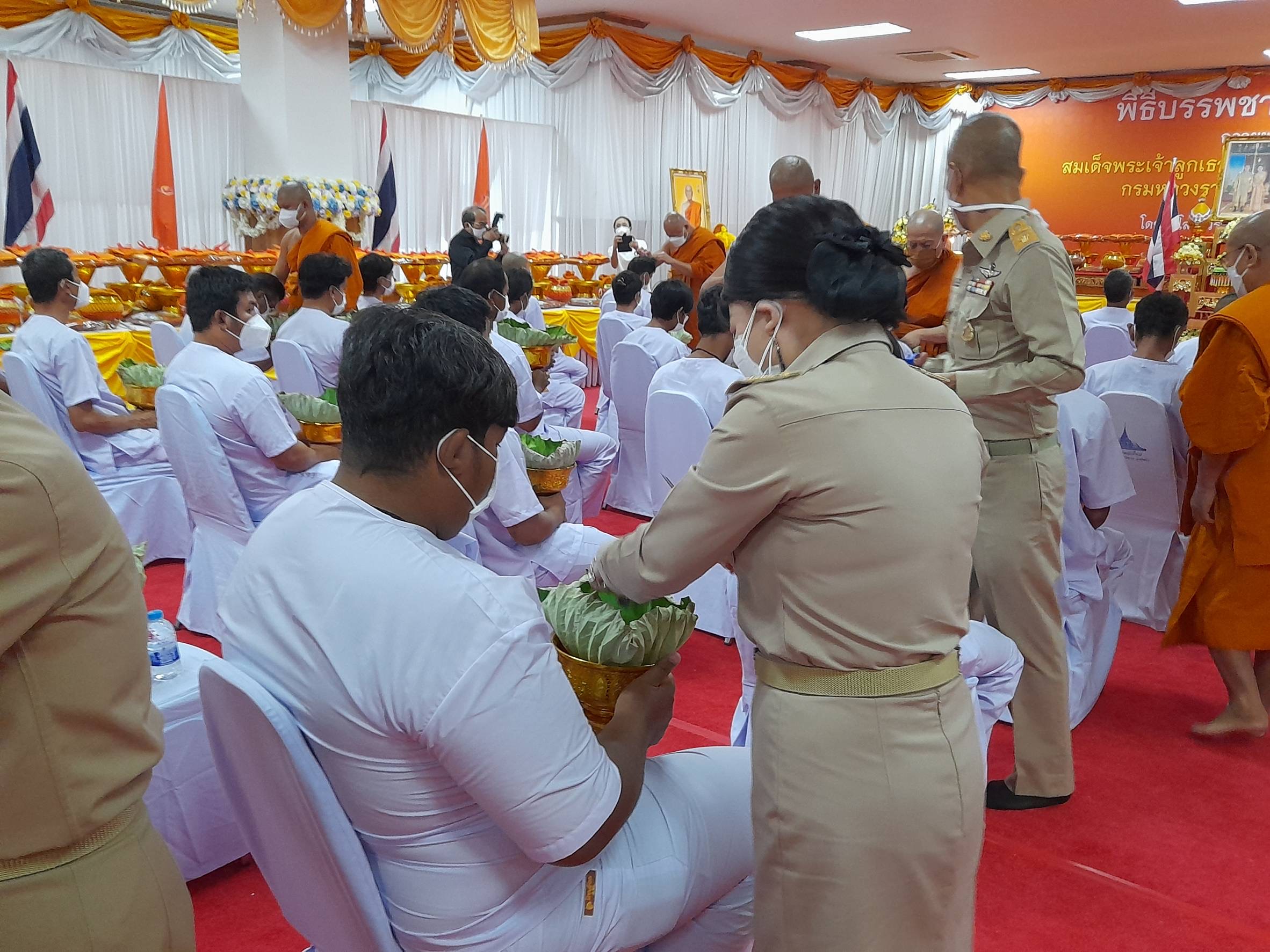 ??พช. ฉะเชิงเทรา ร่วมพิธีบรรพชาอุปสมบท 99 รูป ถวายพระพรชัยมงคล แด่สมเด็จพระเจ้าลูกเธอ เจ้าฟ้าพัชรกิติยาภาฯ