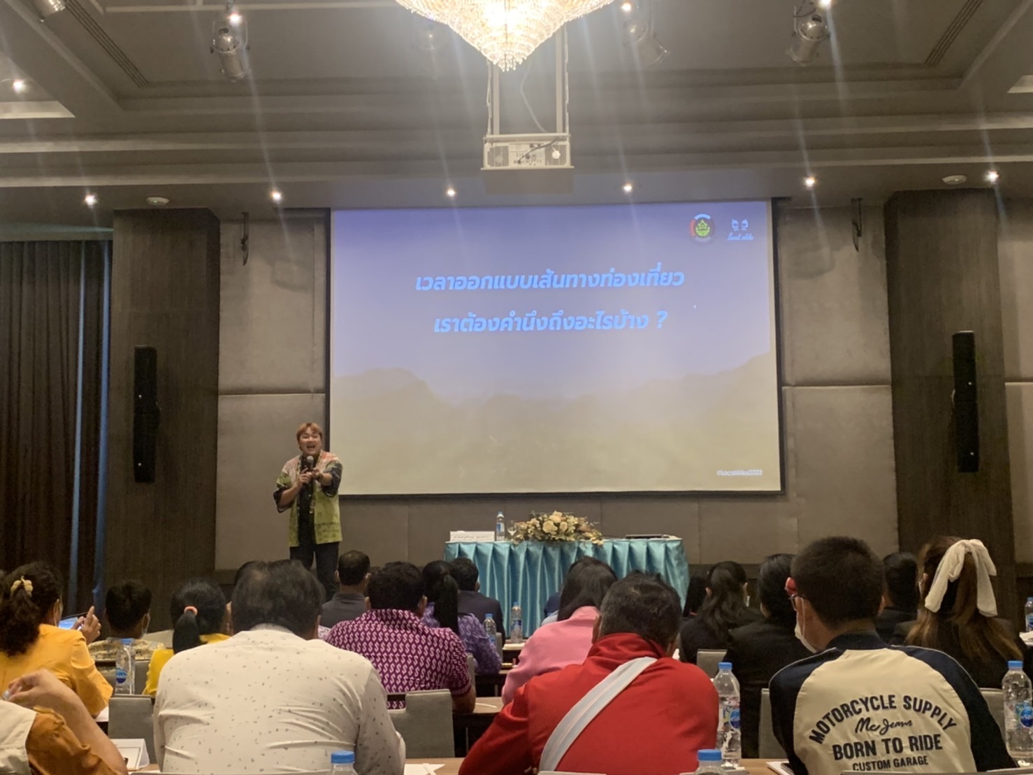 ??พช. ฉะเชิงเทรา ร่วมโครงการพัฒนาเส้นทางชุมชนทองเที่ยว OTOP นวัตวิถี – พัฒนาศักยภาพคณะกรรมการบริหารชุมชนท่องเที่ยว