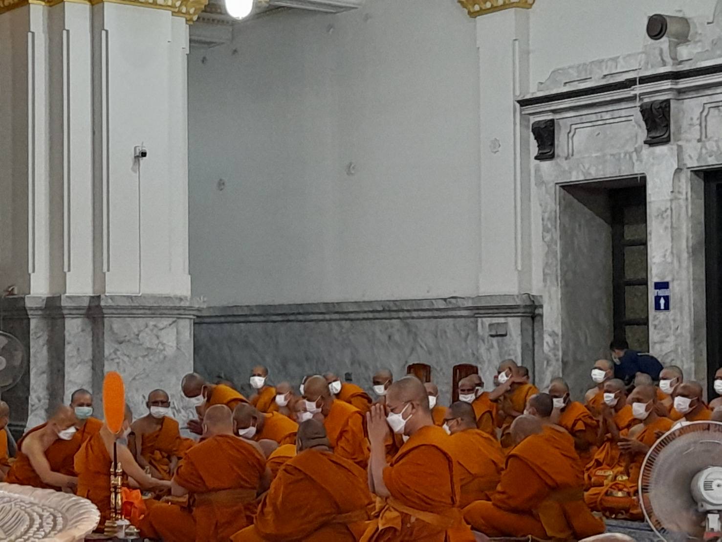 ??พช. ฉะเชิงเทรา ร่วมพิธีบรรพชาอุปสมบท 99 รูป ถวายพระพรชัยมงคล แด่สมเด็จพระเจ้าลูกเธอ เจ้าฟ้าพัชรกิติยาภาฯ วันที่ 3