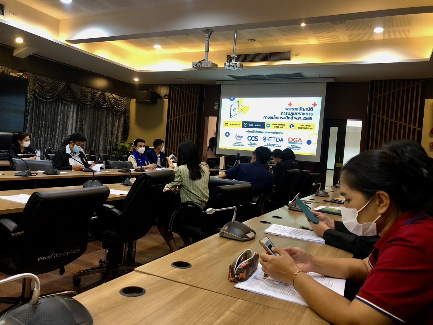 ??พช. ฉะเชิงเทรา ร่วมคลินิกให้คำปรึกษาการดำเนินการตามพระราชบัญญัติการปฏิบัติราชการทางอิเล็กทรอนิกส์ พ.ศ. 2565