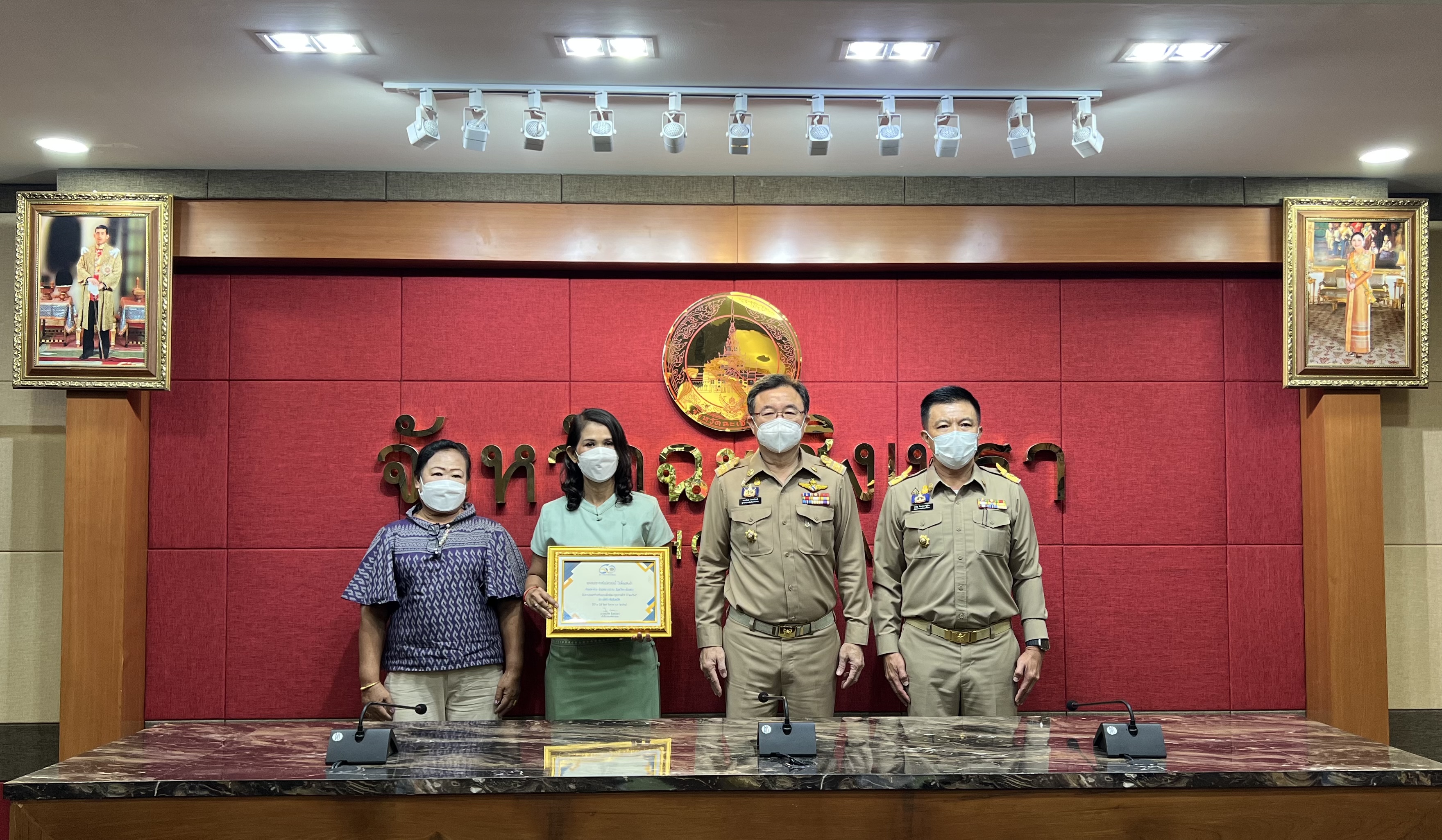 ??พช. แปดริ้วร่วมประชุมหัวหน้าส่วนจังหวัด – เชิดชูเกียรติ สารสนเทศตำบลต้นแบบ ตำบลท่าข้าม อำเภอบางปะกง