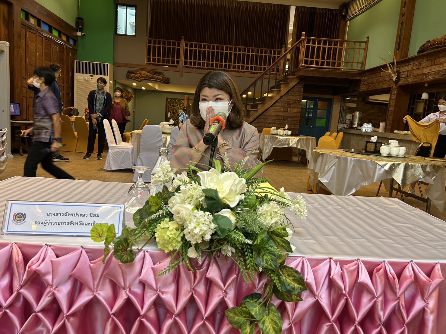 ??พช. ฉะเชิงเทรา ร่วมประชุม คณะกรรมการบริหารเครือข่ายองค์ความรู้ (Knowledge-Based OTOP : KBO)