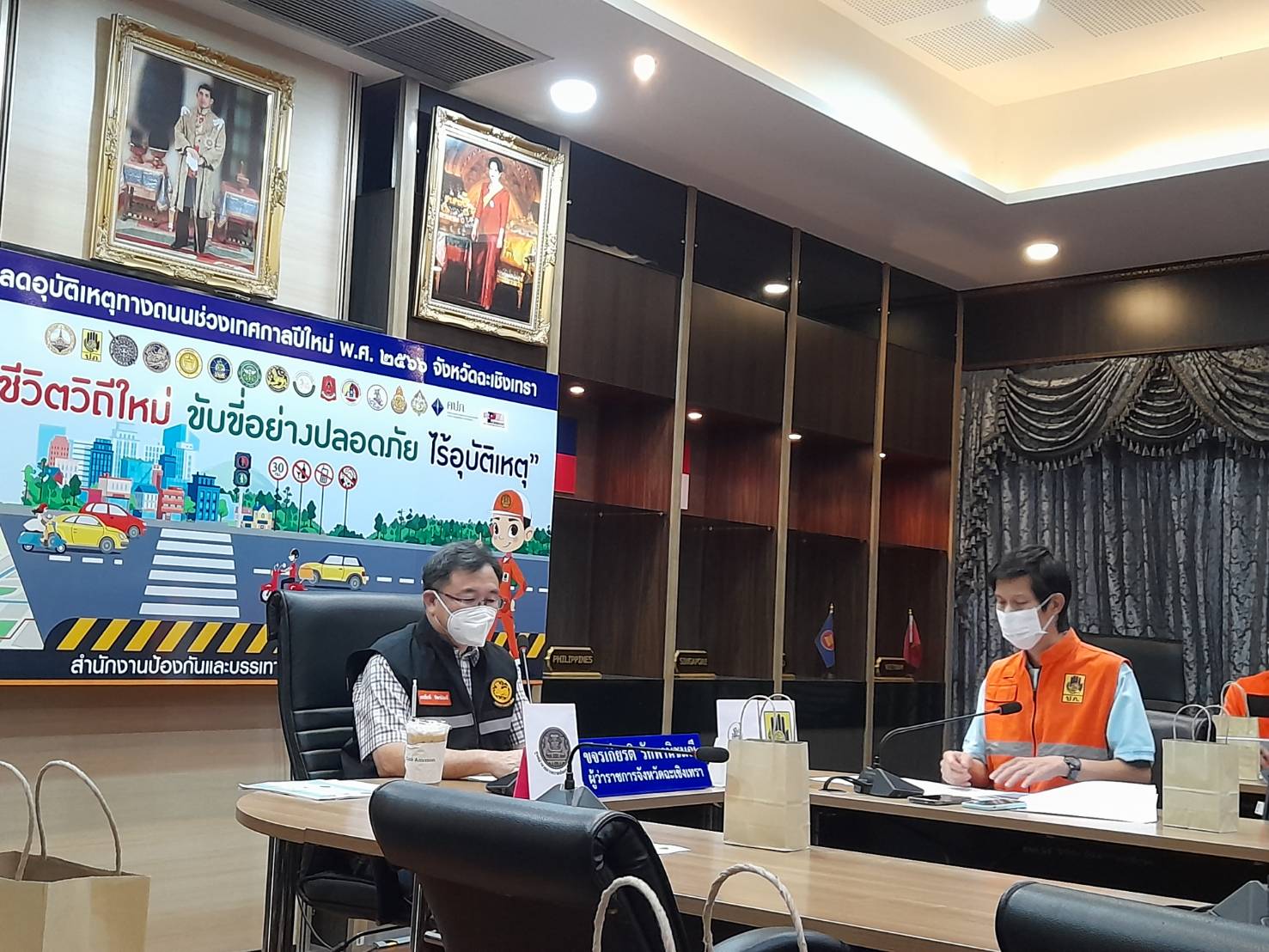 ??พช.ฉะเชิงเทราร่วมประชุมคณะกรรมการศูนย์ปฏิบัติการป้องกันและลดอุบัติเหตุทางถนนช่วงเทศกาลปีใหม่ พ.ศ.2566