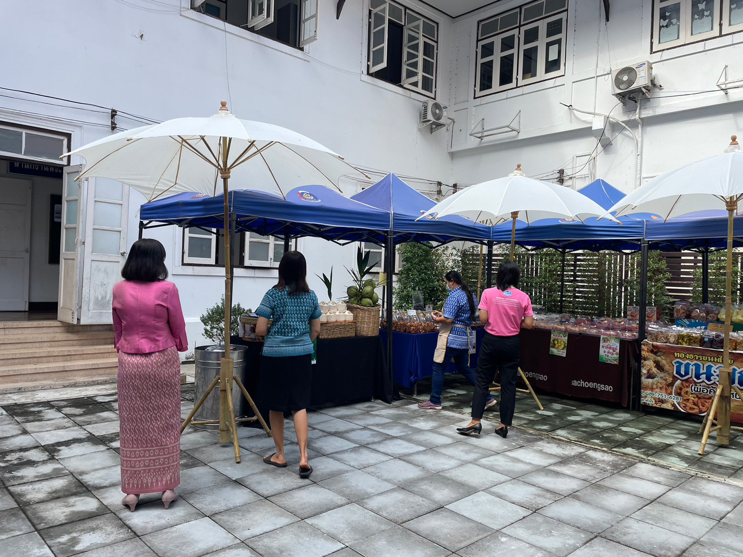 ??พช. ฉะเชิงเทรา จัดกิจกรรมเฉลิมพระเกียรติสมเด็จพระเจ้าลูกเธอ เจ้าฟ้าสิริวัณณวรี นารีรัตนราชกัญญา เนื่องในโอกาสวันคล้ายวันประสูติครบ 3 รอบ