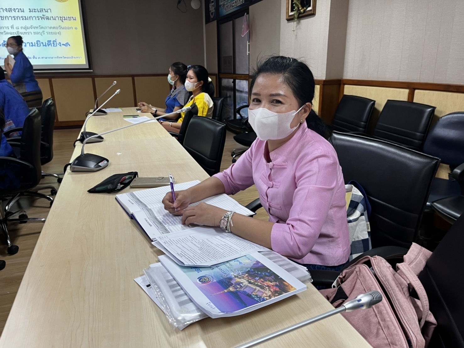 ??พช. ฉะเชิงเทรา ประชุมเขตตรวจราชการ ที่ 8 กลุ่มจังหวัดภาคตะวันออก 1