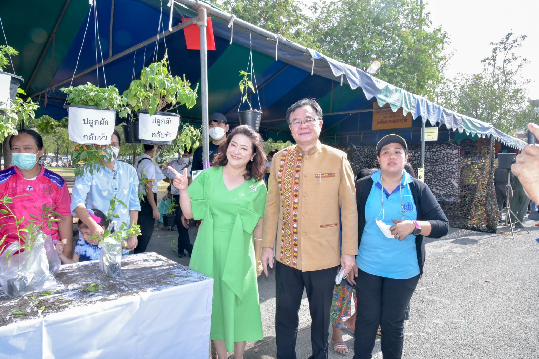 ?? พช. ฉะเชิงเทรา ร่วมงานฉลองวันเด็กแห่งชาติ ส่งมอบทุนพัฒนาเด็กชนบทฯ 30,000 บาท !!