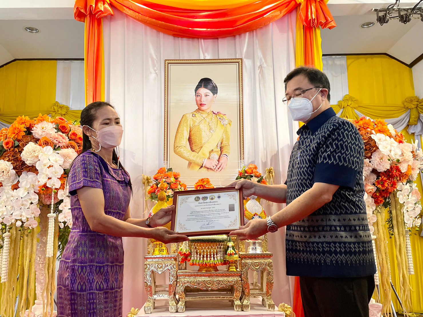 ??พช. ฉะเชิงเทรา จัดกิจกรรมเฉลิมพระเกียรติสมเด็จพระเจ้าลูกเธอ เจ้าฟ้าสิริวัณณวรี นารีรัตนราชกัญญา เนื่องในโอกาสวันคล้ายวันประสูติครบ 3 รอบ