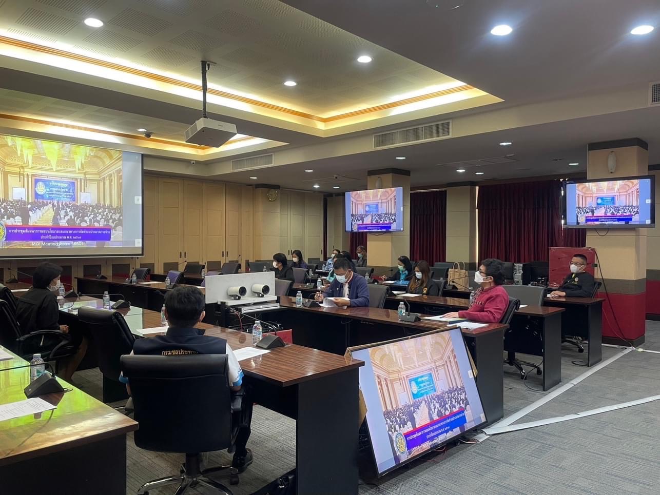 ??พช. ฉะเชิงเทรา ร่วมประชุมสัมมนาการมอบนโยบายและแนวทางการจัดทำงบประมาณรายจ่ายประจำปีงบประมาณ พ.ศ. 2567