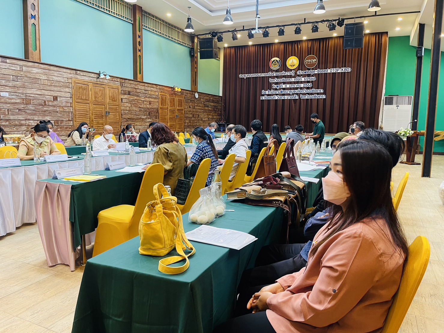 ??พช. ฉะเชิงเทรา ร่วมประชุม คณะกรรมการบริหารเครือข่ายองค์ความรู้ (Knowledge-Based OTOP : KBO)