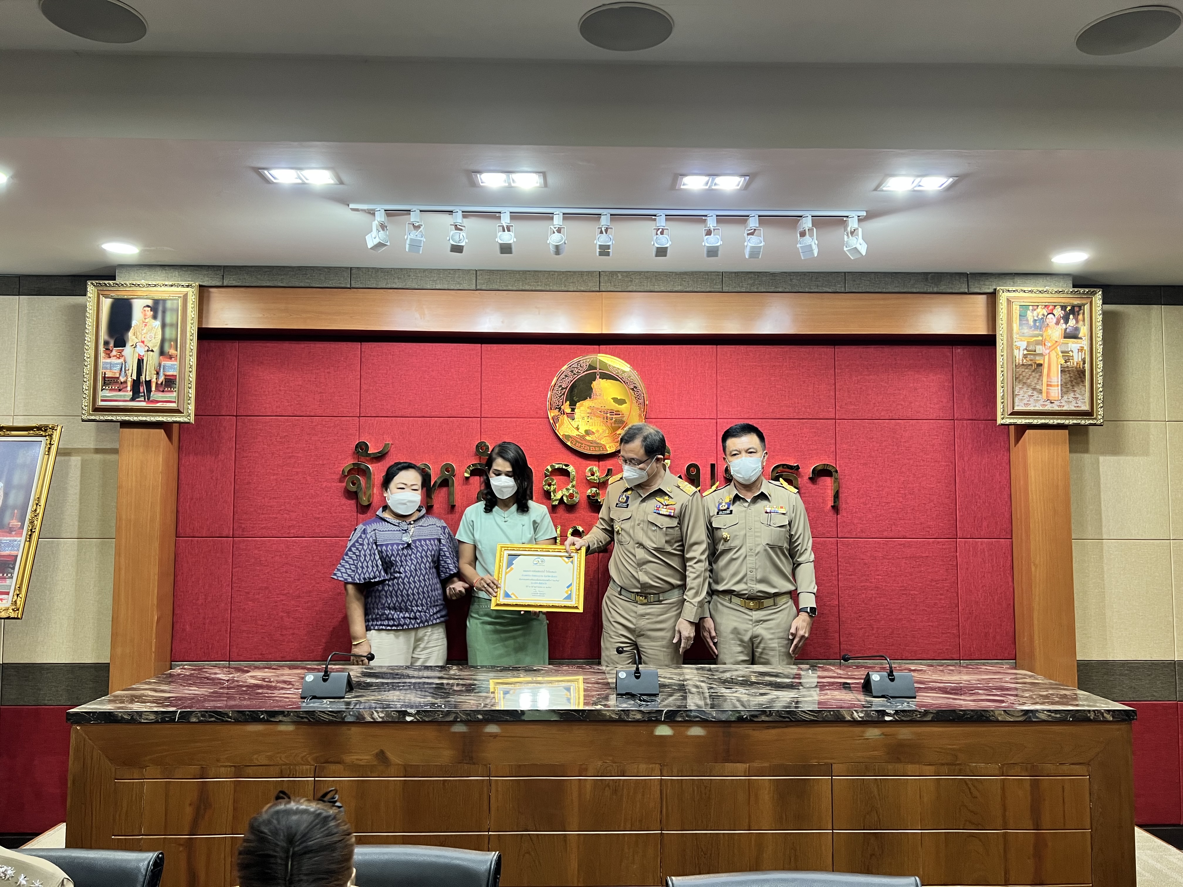 ??พช. แปดริ้วร่วมประชุมหัวหน้าส่วนจังหวัด – เชิดชูเกียรติ สารสนเทศตำบลต้นแบบ ตำบลท่าข้าม อำเภอบางปะกง