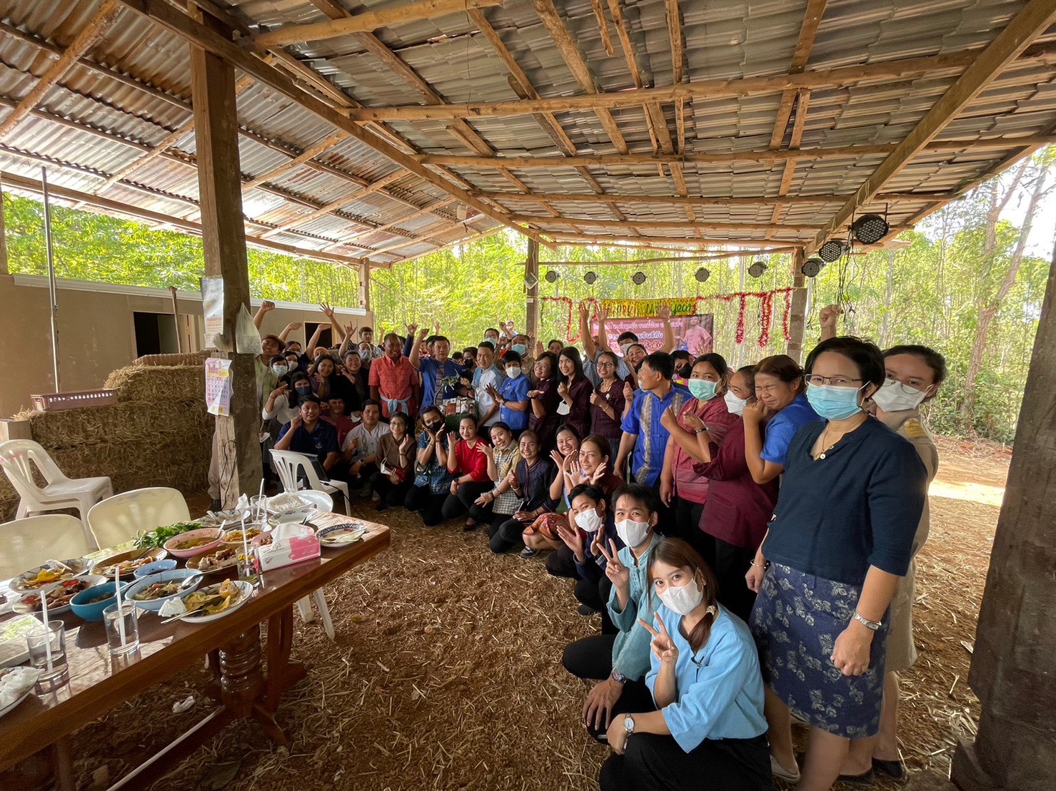 ??Happy work place พช. แปดริ้ว ทำงานอย่างมีความสุข