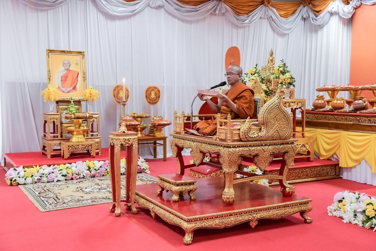 ??พช. ฉะเชิงเทรา ร่วมพิธีบรรพชาอุปสมบท 99 รูป ถวายพระพรชัยมงคล แด่สมเด็จพระเจ้าลูกเธอ เจ้าฟ้าพัชรกิติยาภาฯ วันที่ 2