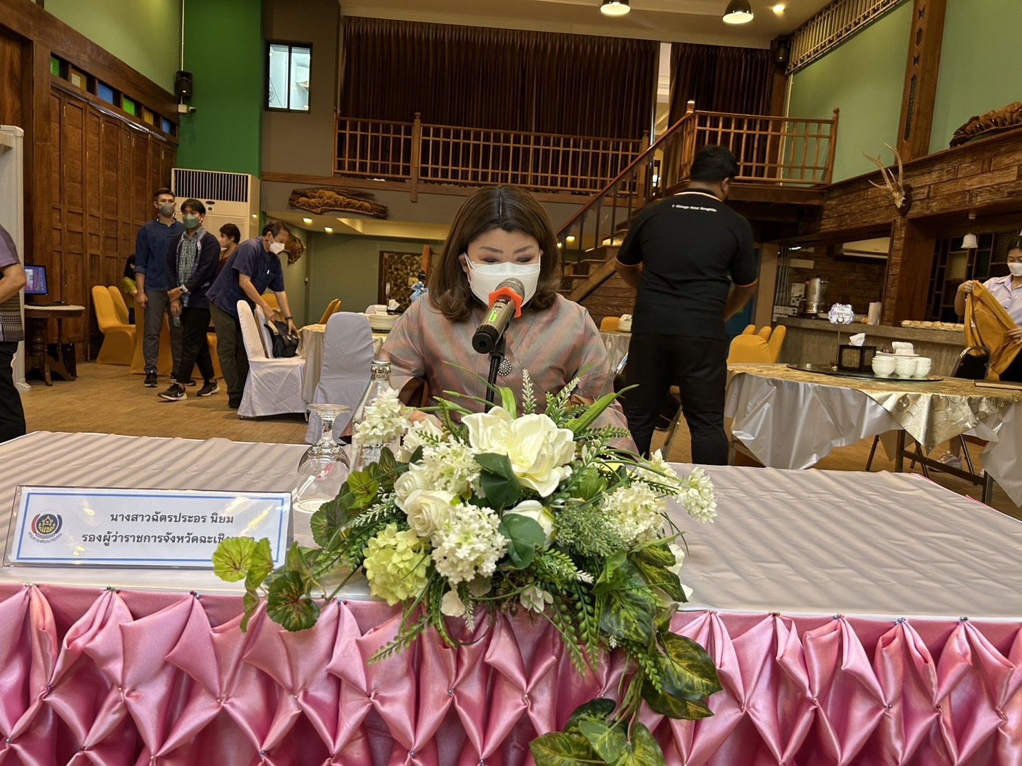 ??พช. ฉะเชิงเทรา ร่วมประชุม คณะกรรมการบริหารเครือข่ายองค์ความรู้ (Knowledge-Based OTOP : KBO)