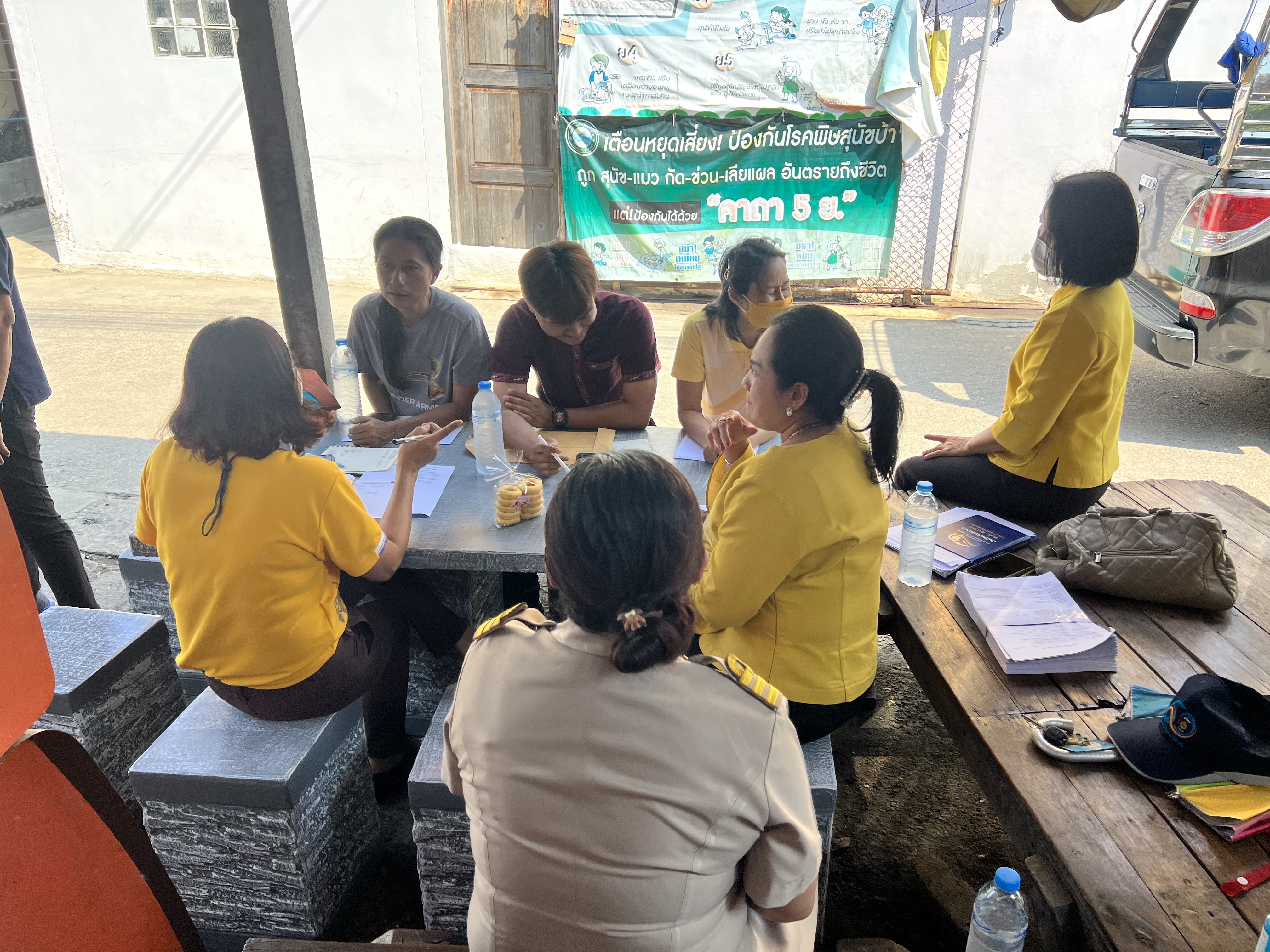 ??พช. ฉะเชิงเทรา เตรียมความพร้อมส่งมอบบ้าน GLO และติดตามการดำเนินงาน จปฐ.