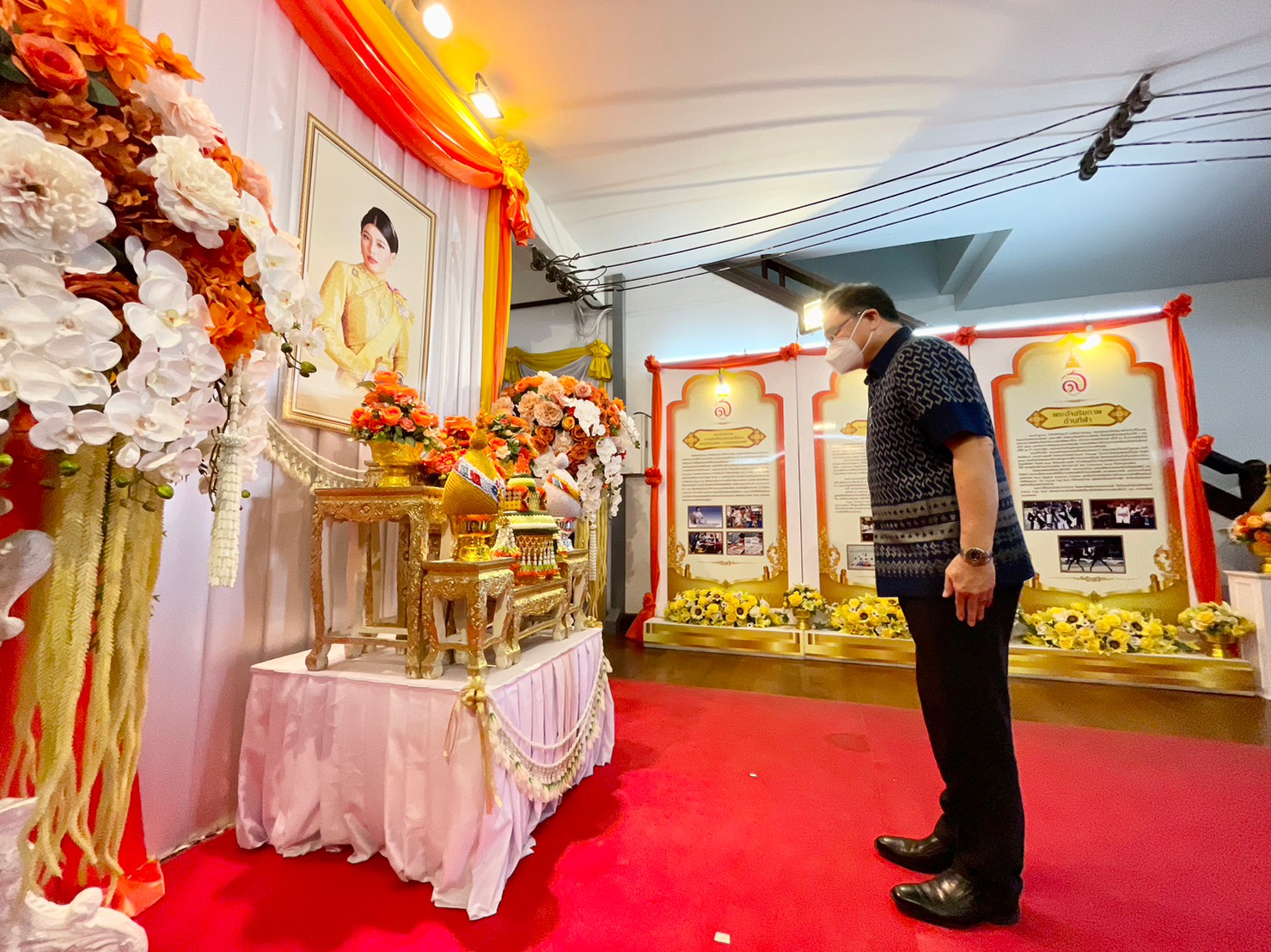 ??พช. ฉะเชิงเทรา จัดกิจกรรมเฉลิมพระเกียรติสมเด็จพระเจ้าลูกเธอ เจ้าฟ้าสิริวัณณวรี นารีรัตนราชกัญญา เนื่องในโอกาสวันคล้ายวันประสูติครบ 3 รอบ