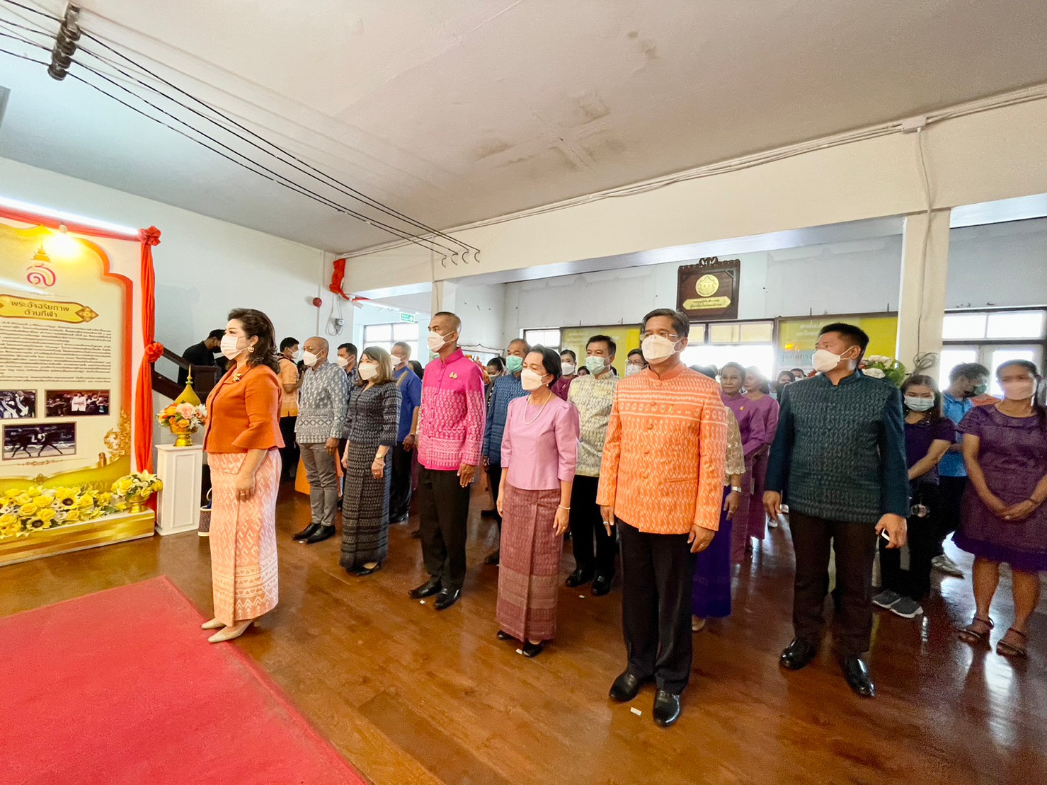 ??พช. ฉะเชิงเทรา จัดกิจกรรมเฉลิมพระเกียรติสมเด็จพระเจ้าลูกเธอ เจ้าฟ้าสิริวัณณวรี นารีรัตนราชกัญญา เนื่องในโอกาสวันคล้ายวันประสูติครบ 3 รอบ