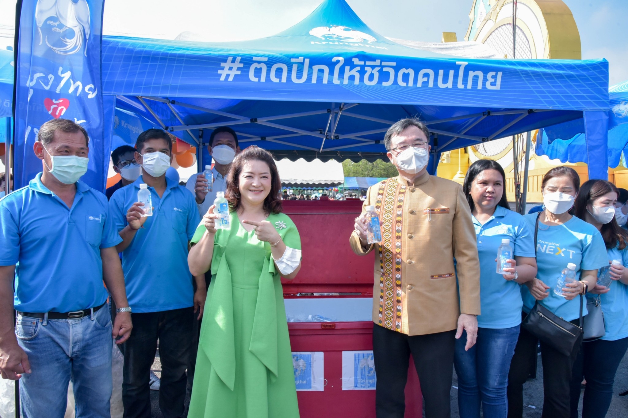 ?? พช. ฉะเชิงเทรา ร่วมงานฉลองวันเด็กแห่งชาติ ส่งมอบทุนพัฒนาเด็กชนบทฯ 30,000 บาท !!