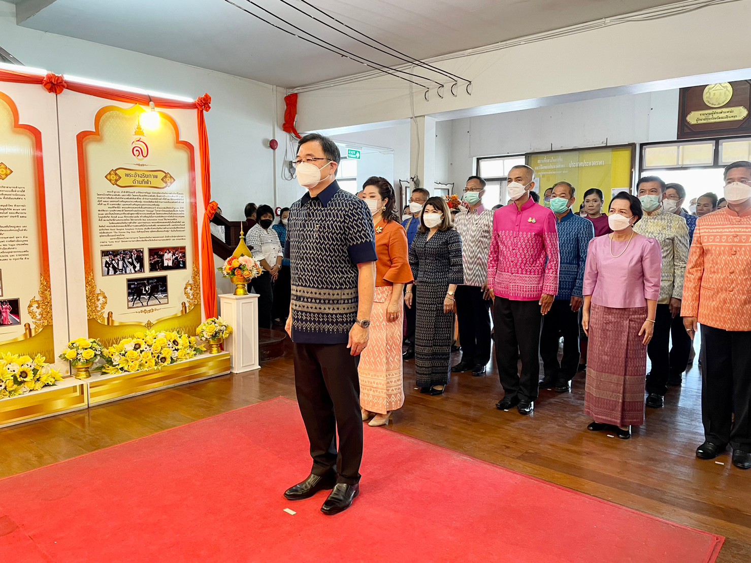 ??พช. ฉะเชิงเทรา จัดกิจกรรมเฉลิมพระเกียรติสมเด็จพระเจ้าลูกเธอ เจ้าฟ้าสิริวัณณวรี นารีรัตนราชกัญญา เนื่องในโอกาสวันคล้ายวันประสูติครบ 3 รอบ