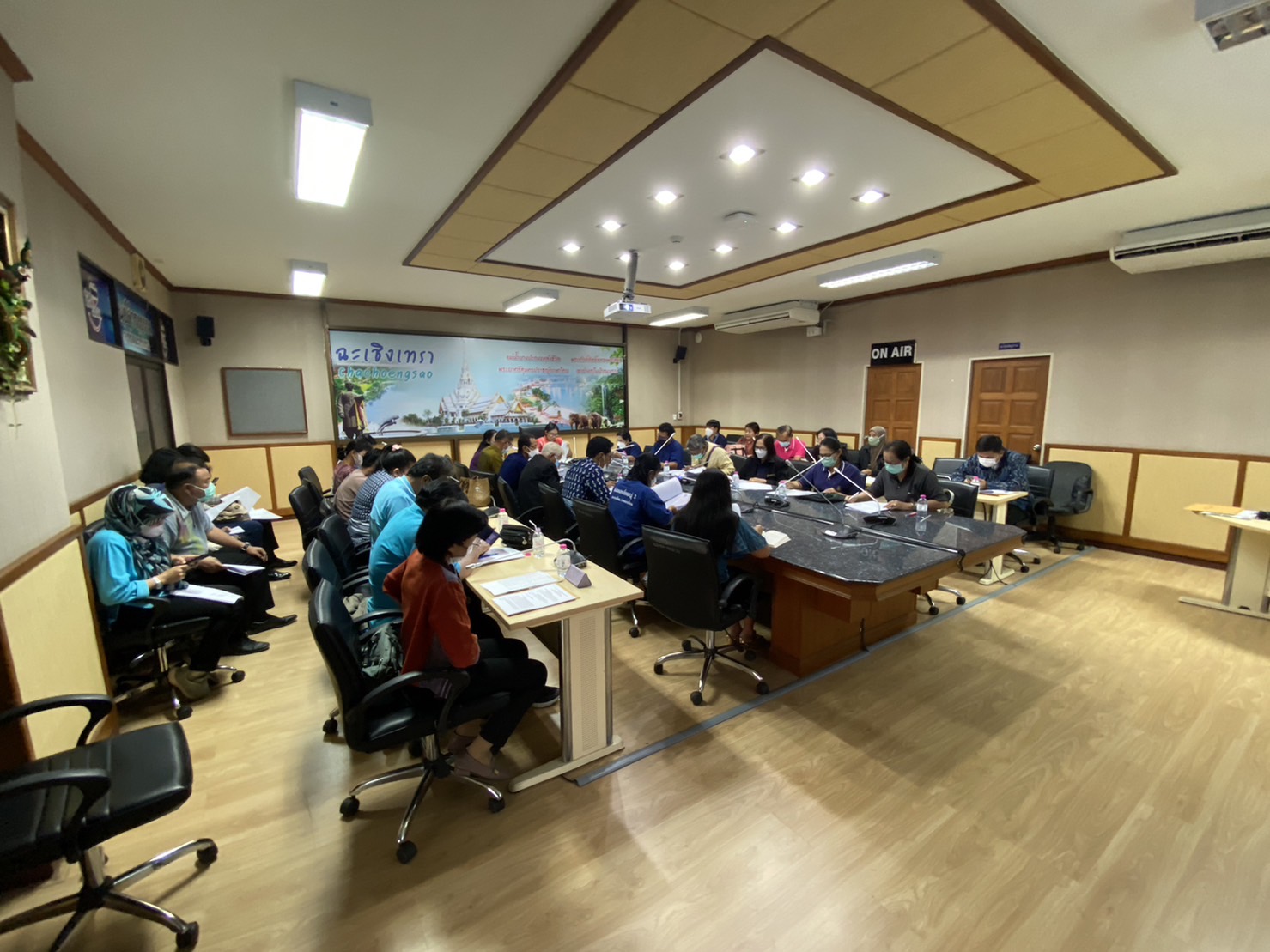 ?? พช. ฉะเชิงเทรา จัดประชุมคณะกรรมการชมรมผู้นำอาสาพัฒนาชุมชน (ผู้นำ อช.)