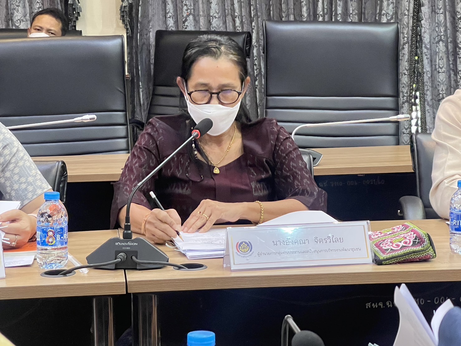 ??พช. ฉะเชิงเทรา ร่วมประชุมคณะกรรมการบริหารกองทุนพัฒนาเด็กชนบทฯ