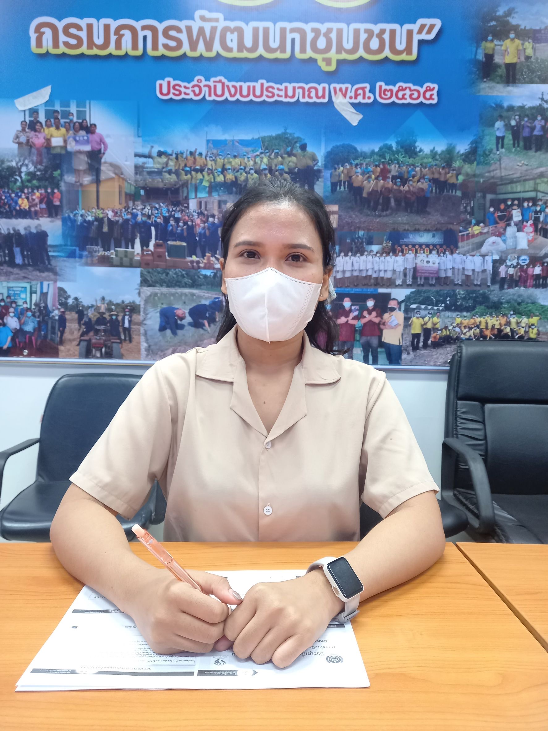 ??พช. ฉะเชิงเทรา ร่วมประชุมชี้แจง เร่งรัด กำกับ ติดตาม กองทุนพัฒนาบทบาทสตรี