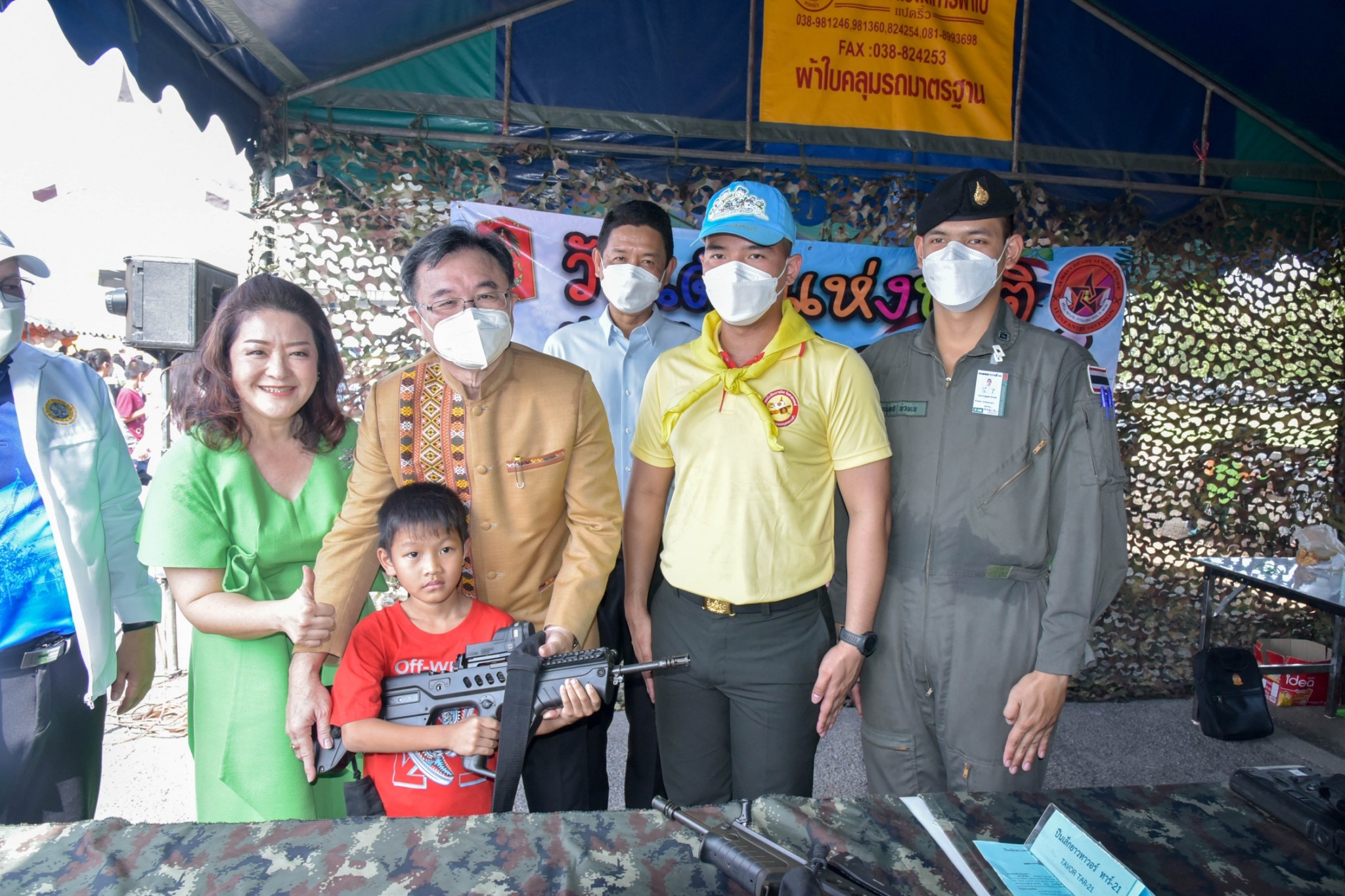 ?? พช. ฉะเชิงเทรา ร่วมงานฉลองวันเด็กแห่งชาติ ส่งมอบทุนพัฒนาเด็กชนบทฯ 30,000 บาท !!